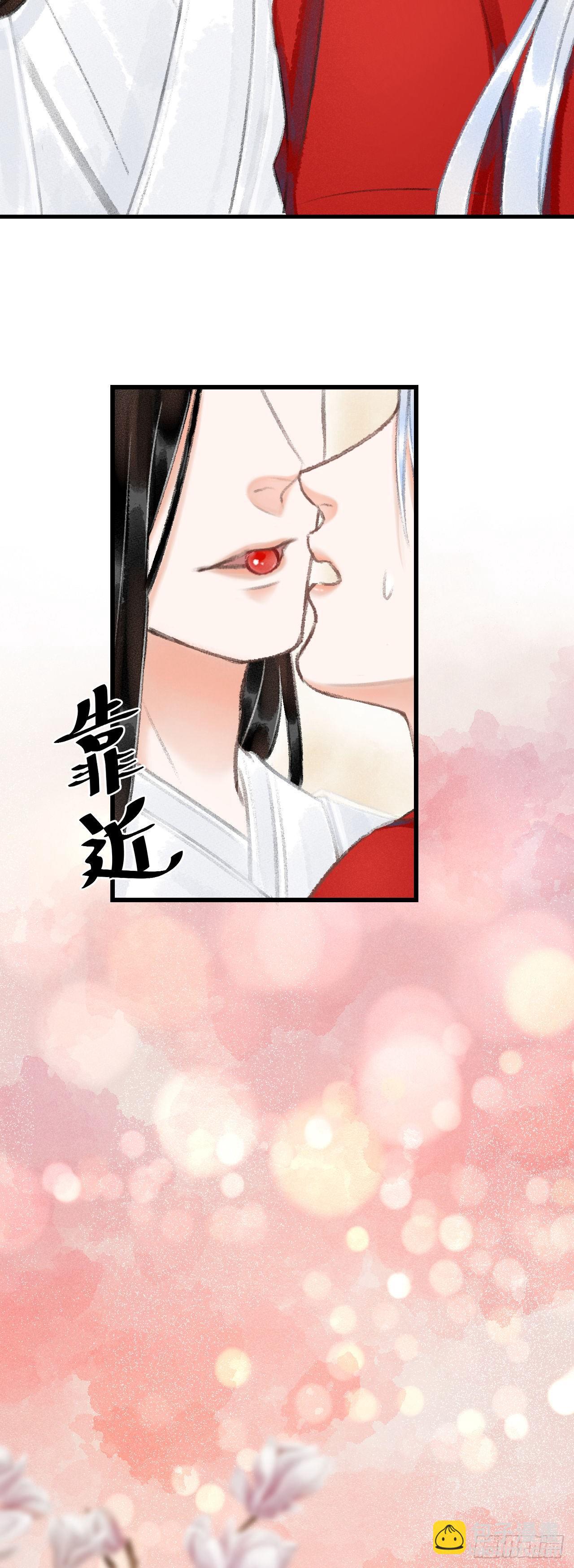 9·占有欲12