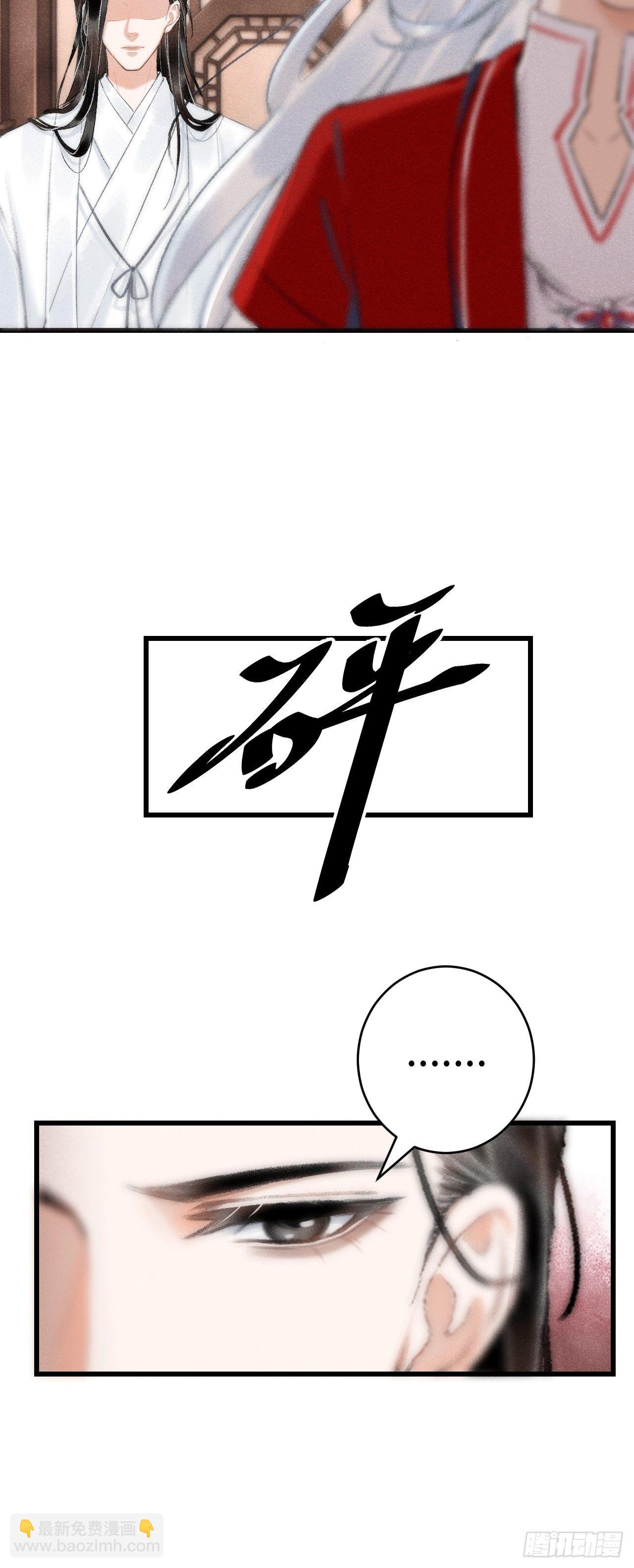 9·占有欲19