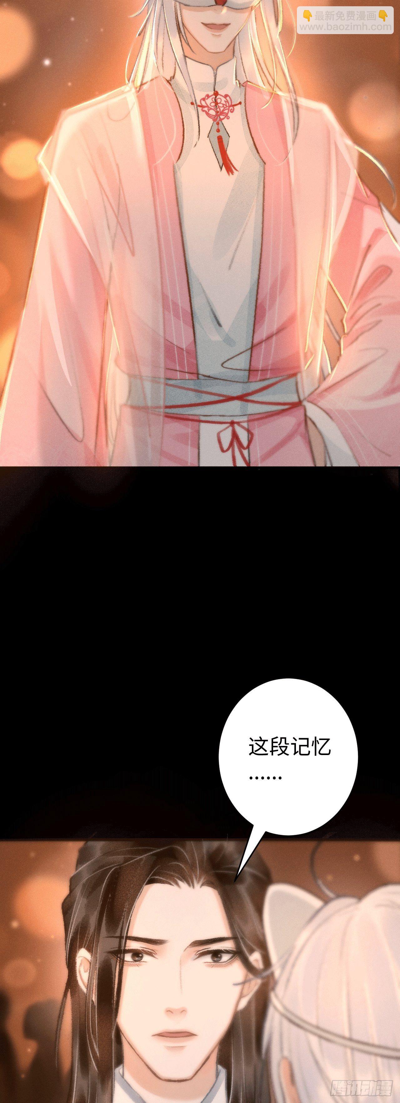 11·有他在，就觉得安心…59