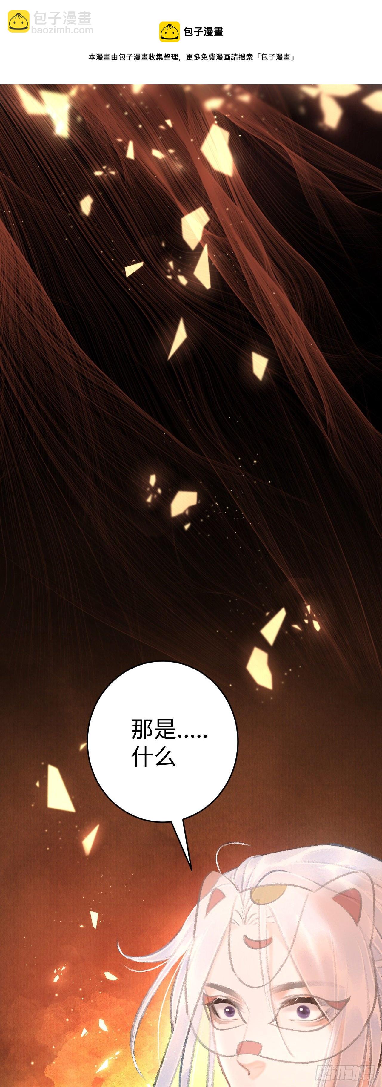12·教你学乖10