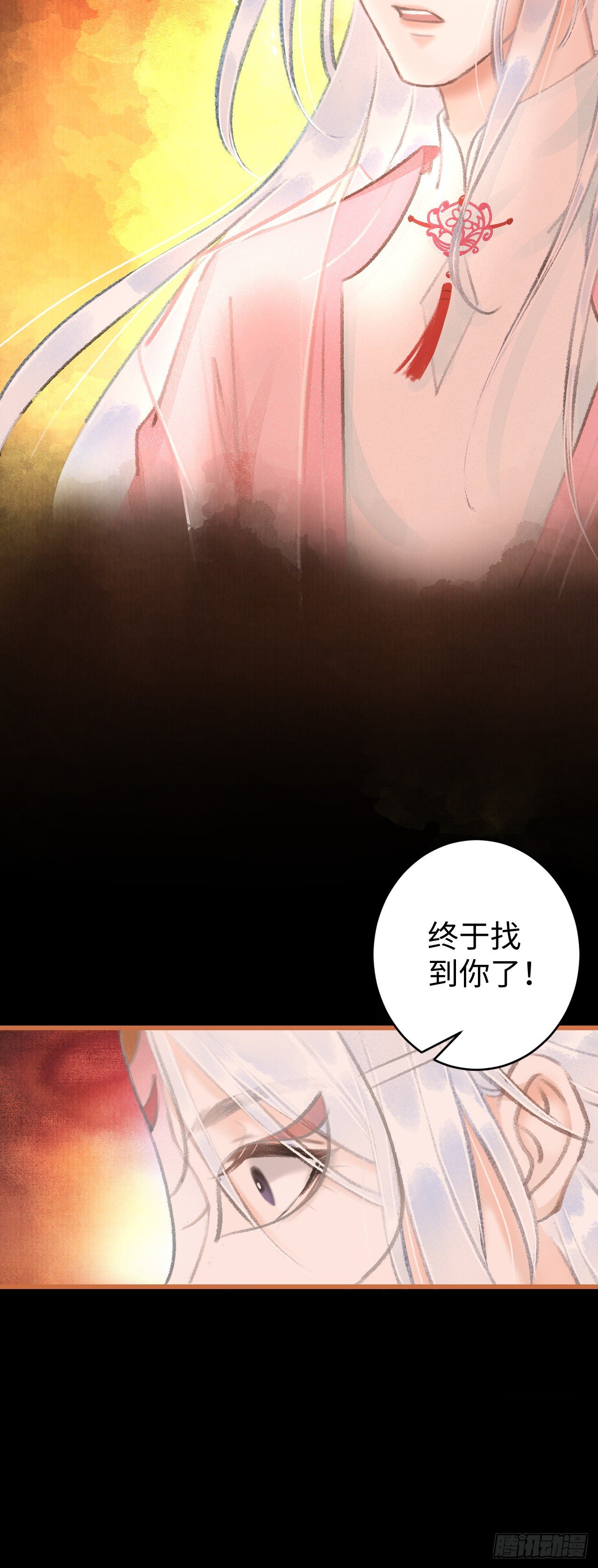 12·教你学乖11
