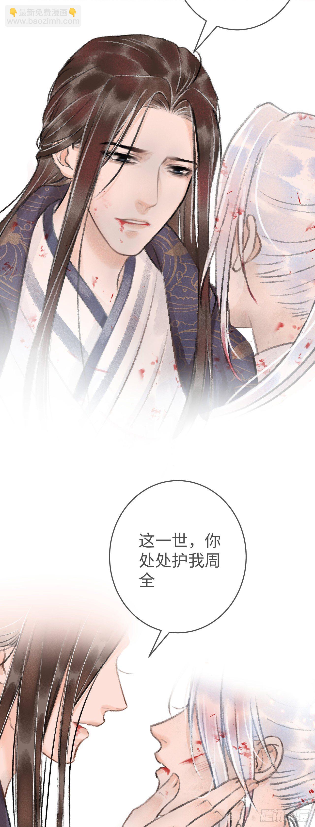 12·教你学乖8