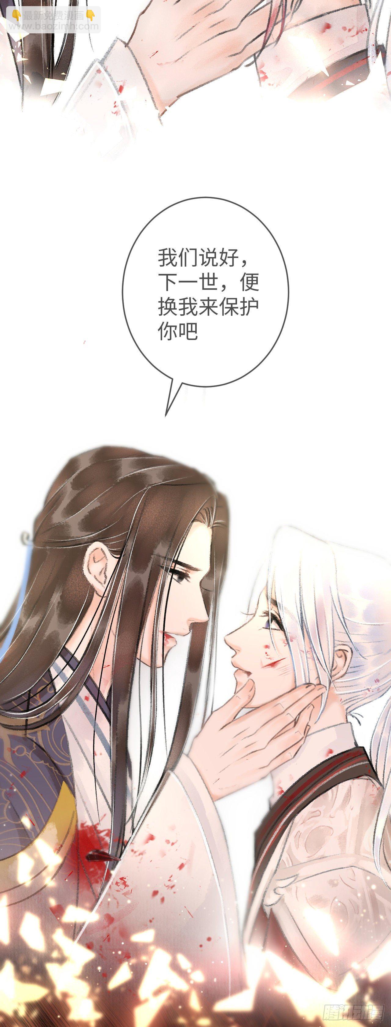 12·教你学乖9