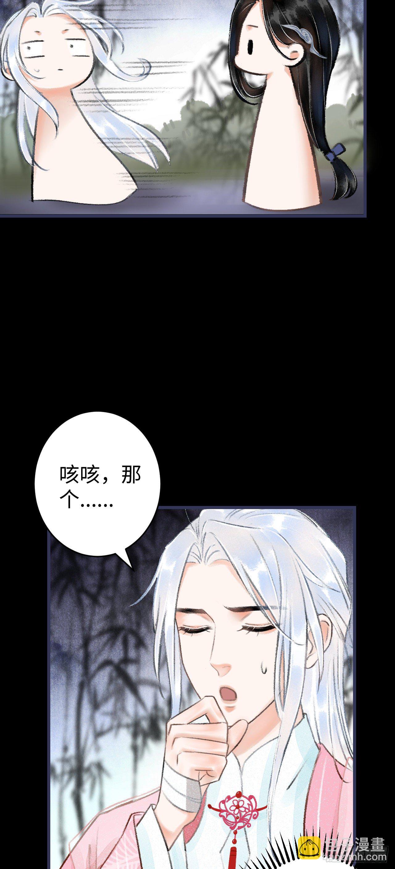 13·真·修罗场13