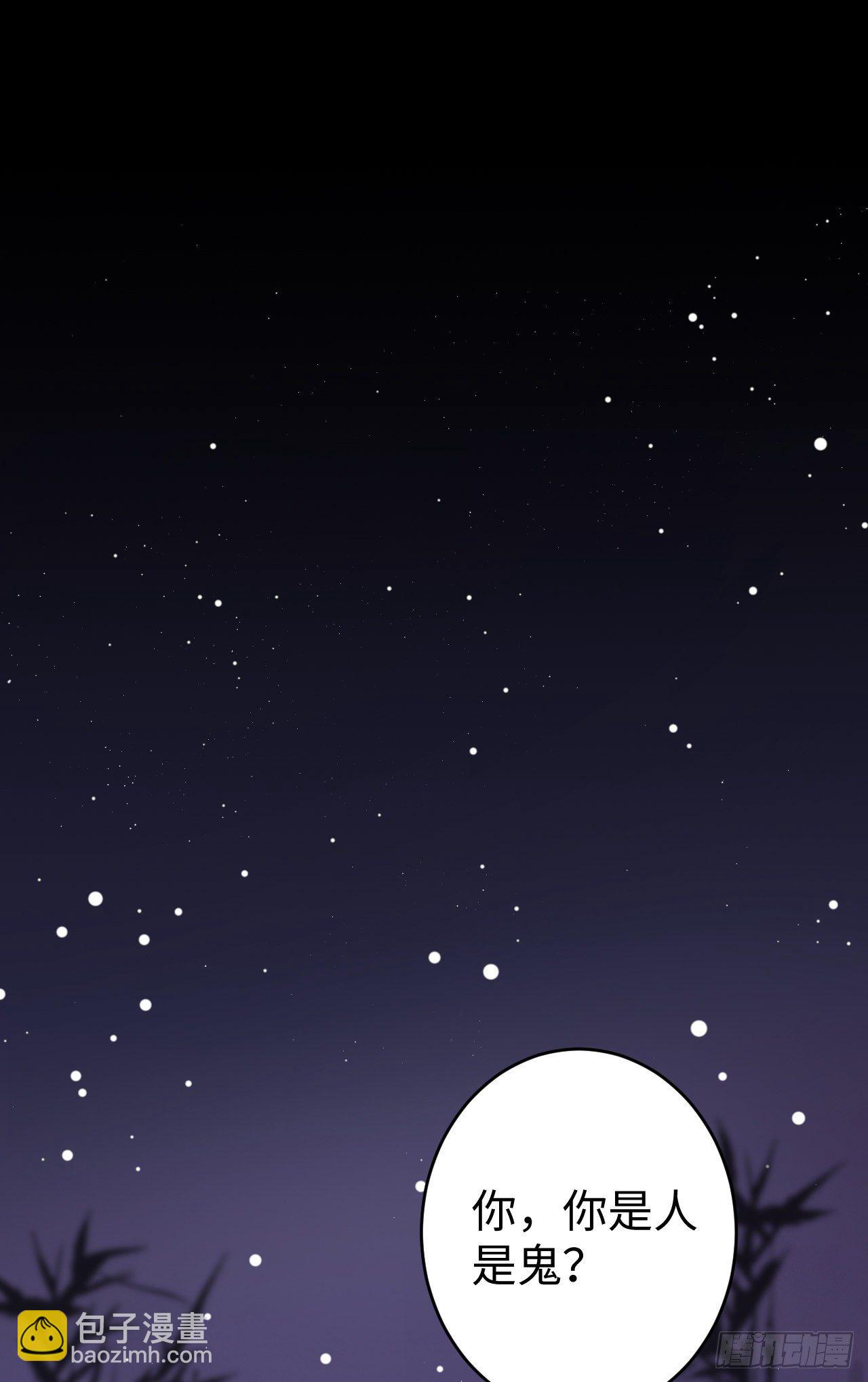 13·真·修罗场2