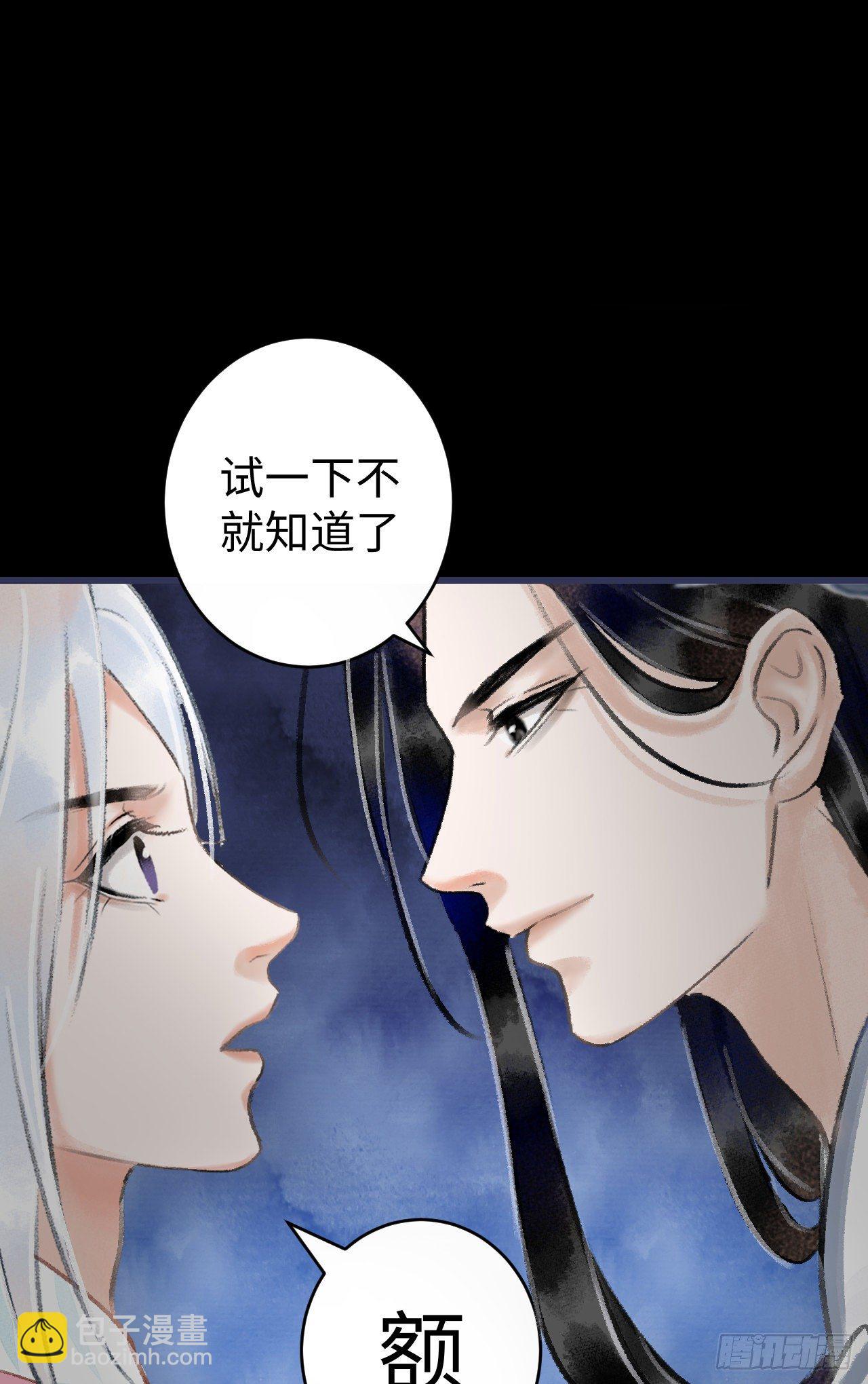 13·真·修罗场5