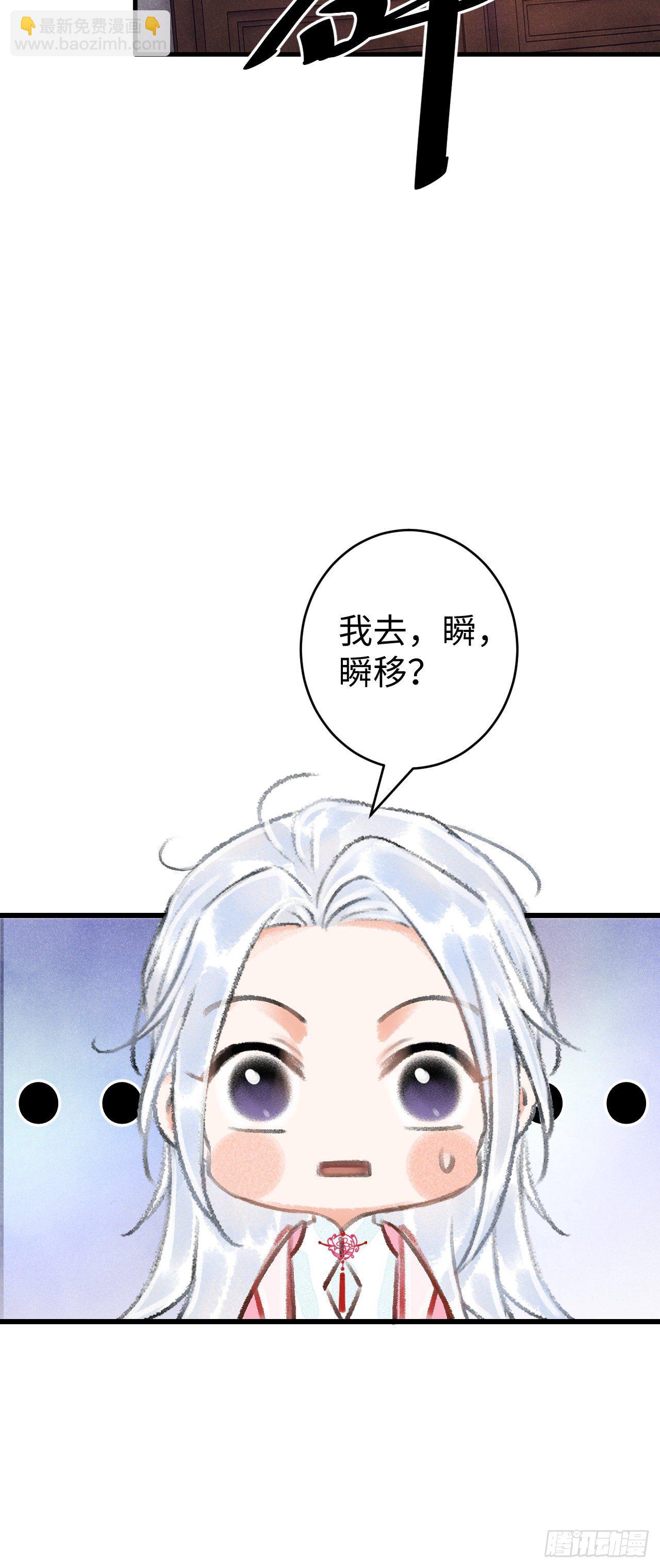 14·我怎么了21
