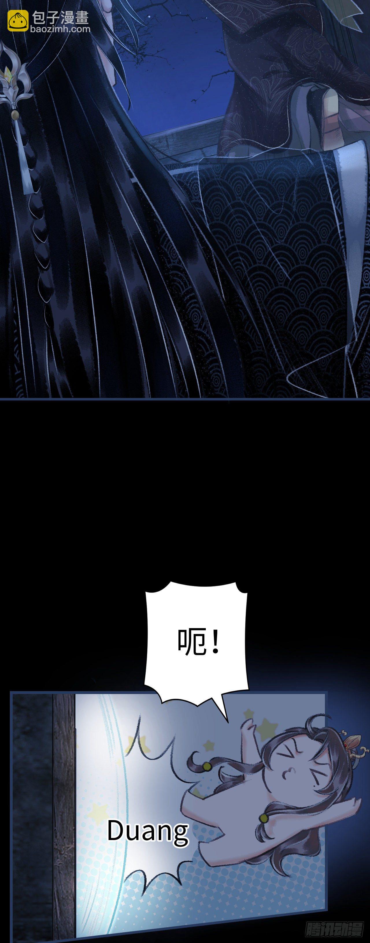 14·我怎么了29