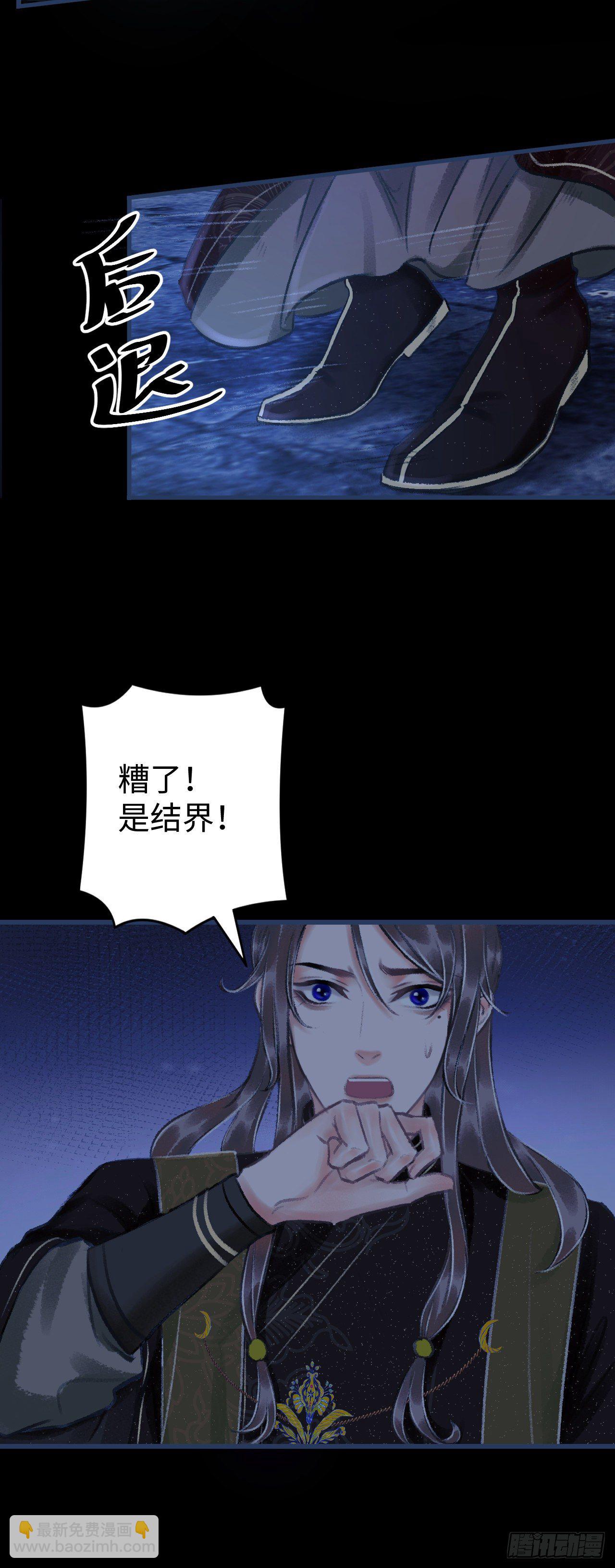 14·我怎么了30