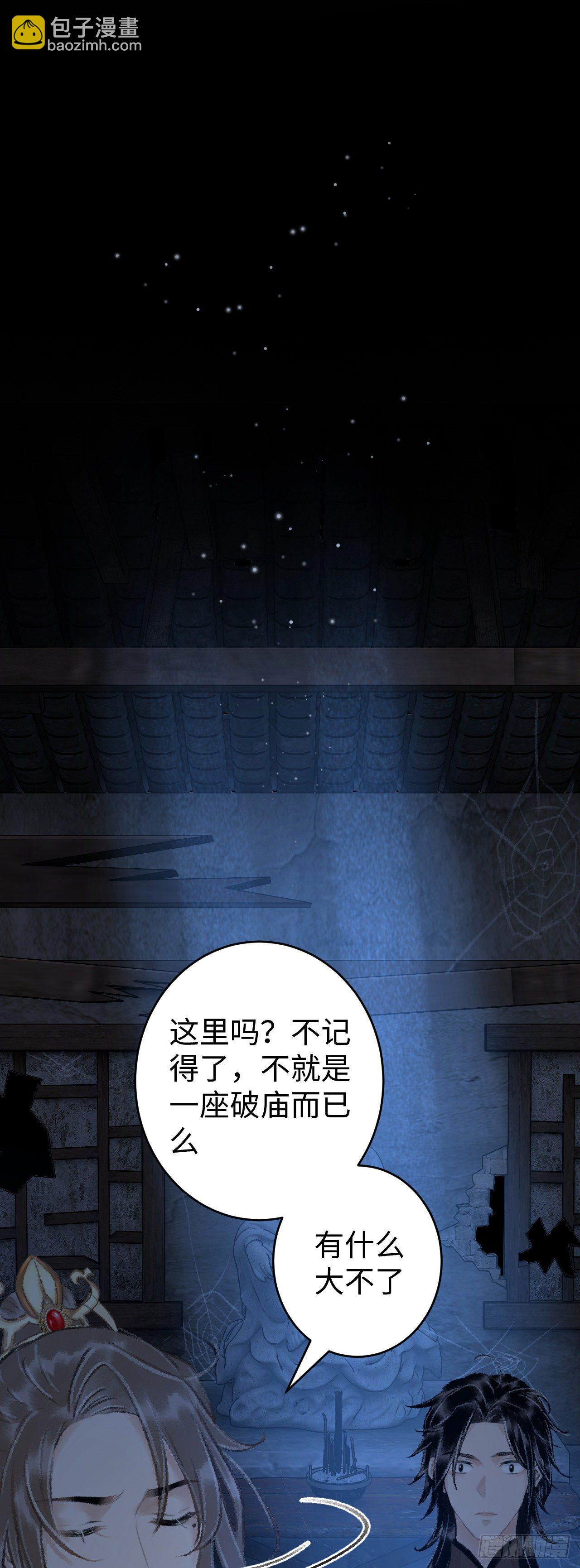 14·我怎么了39