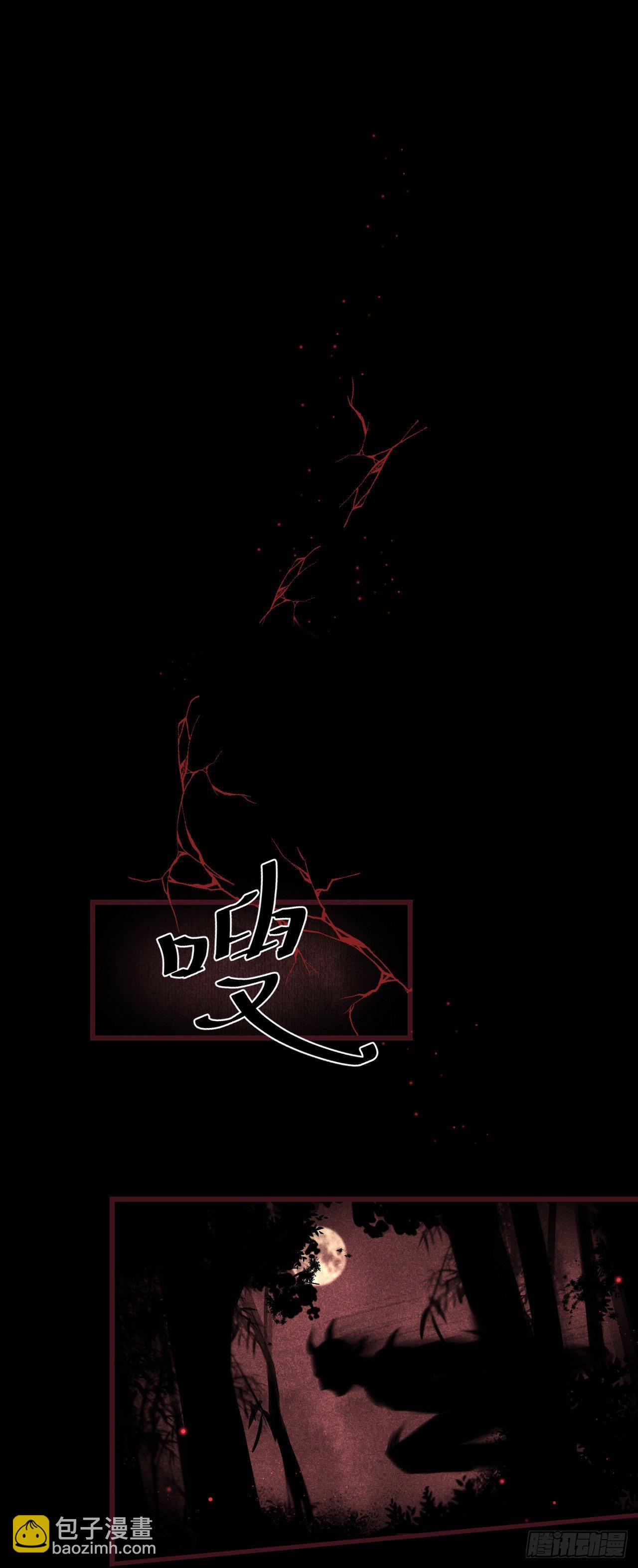 14·我怎么了42