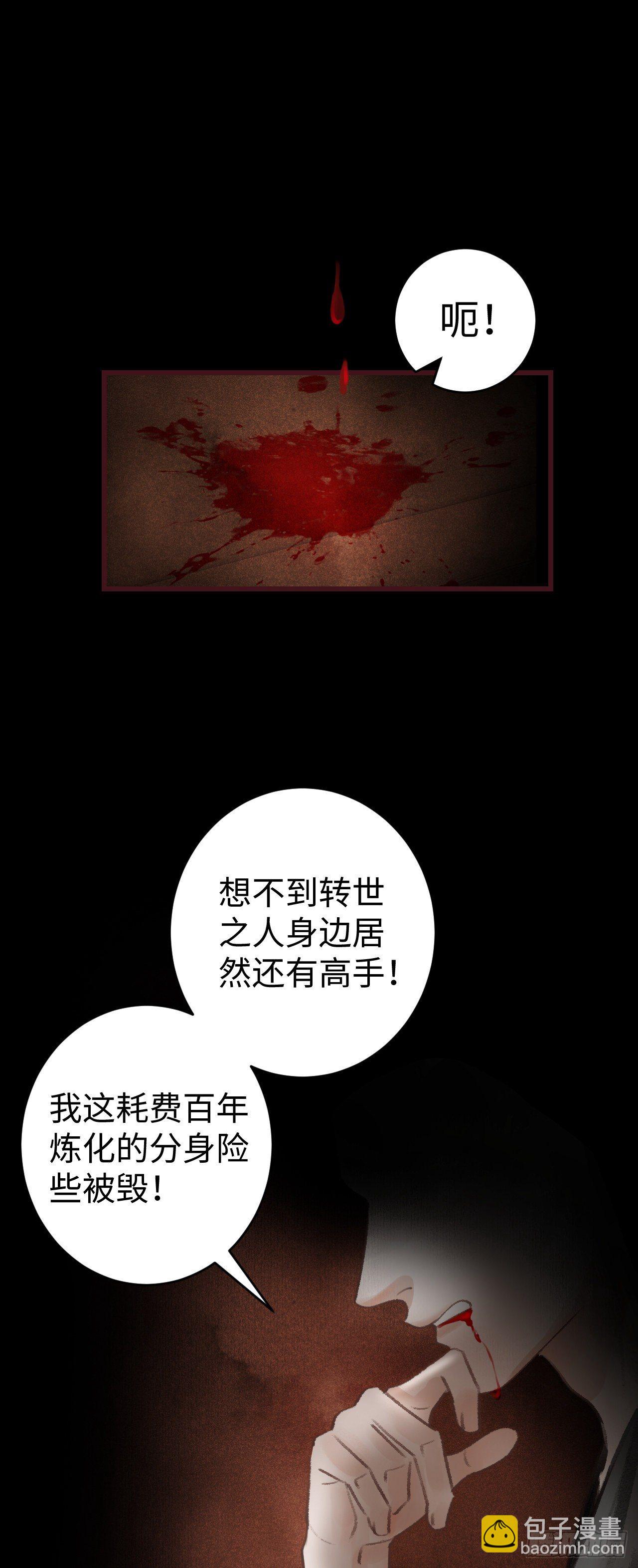 14·我怎么了44