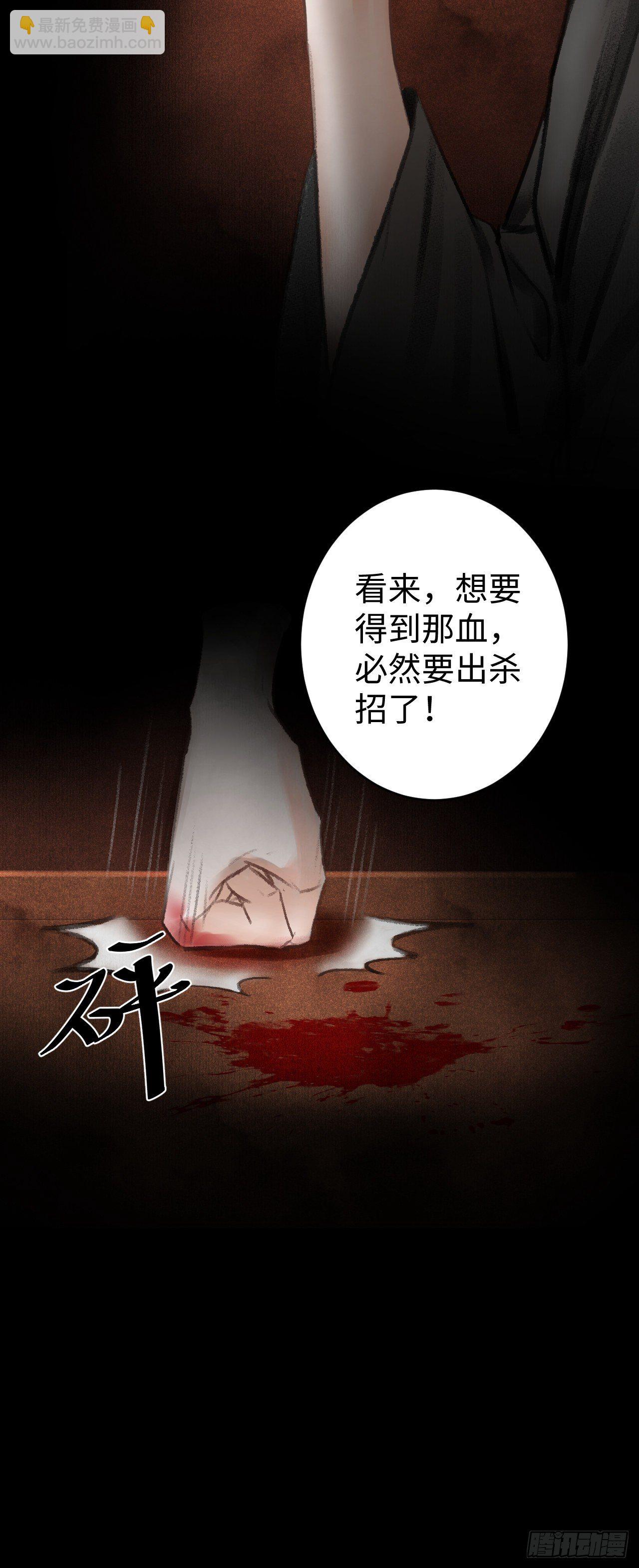 14·我怎么了45