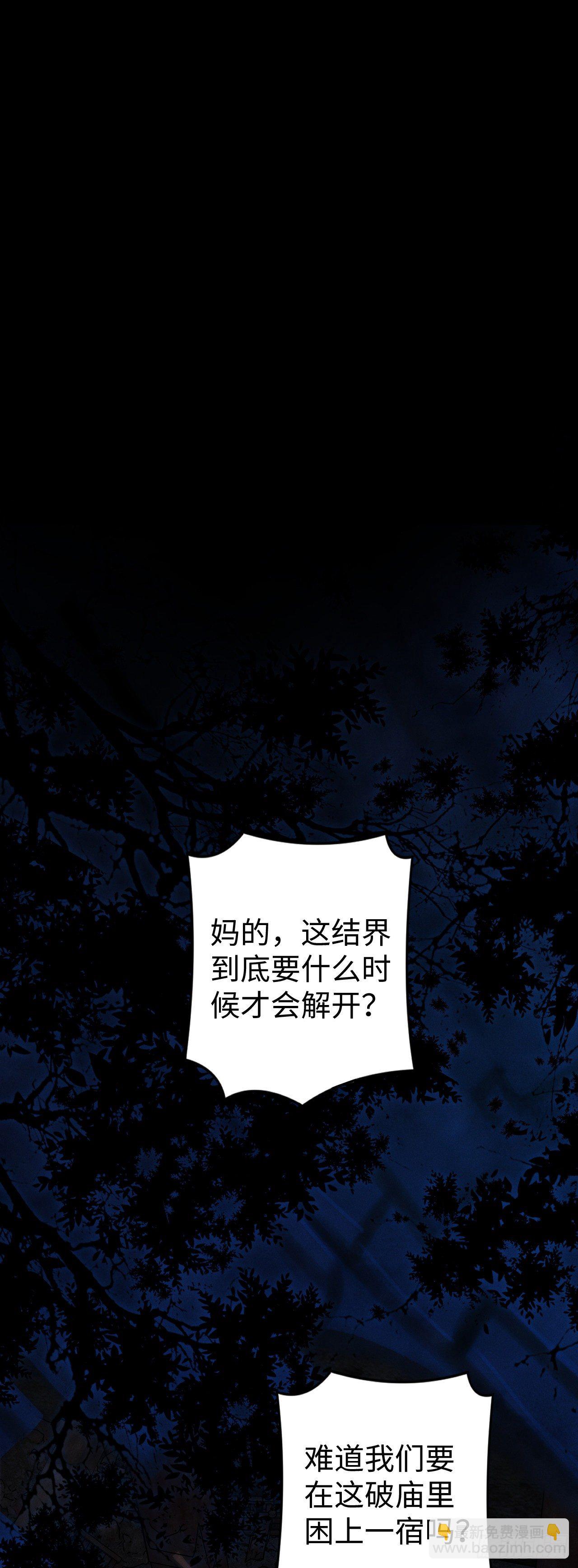 14·我怎么了46
