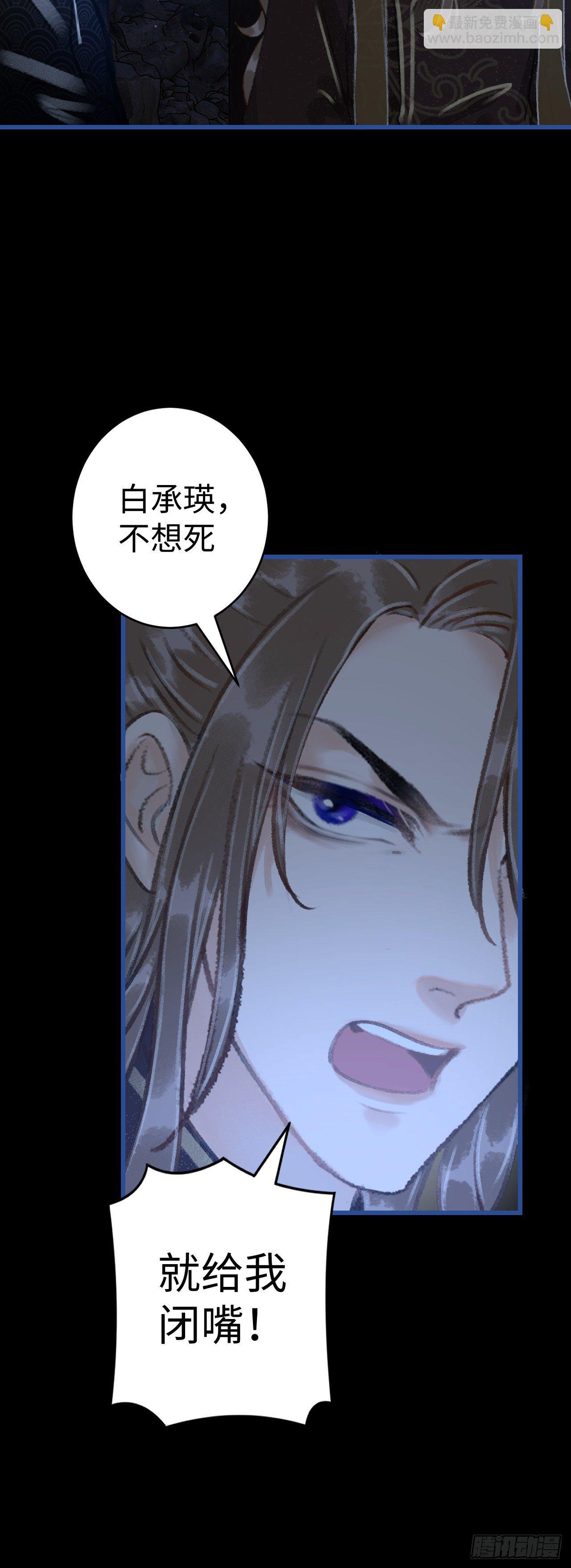 14·我怎么了54