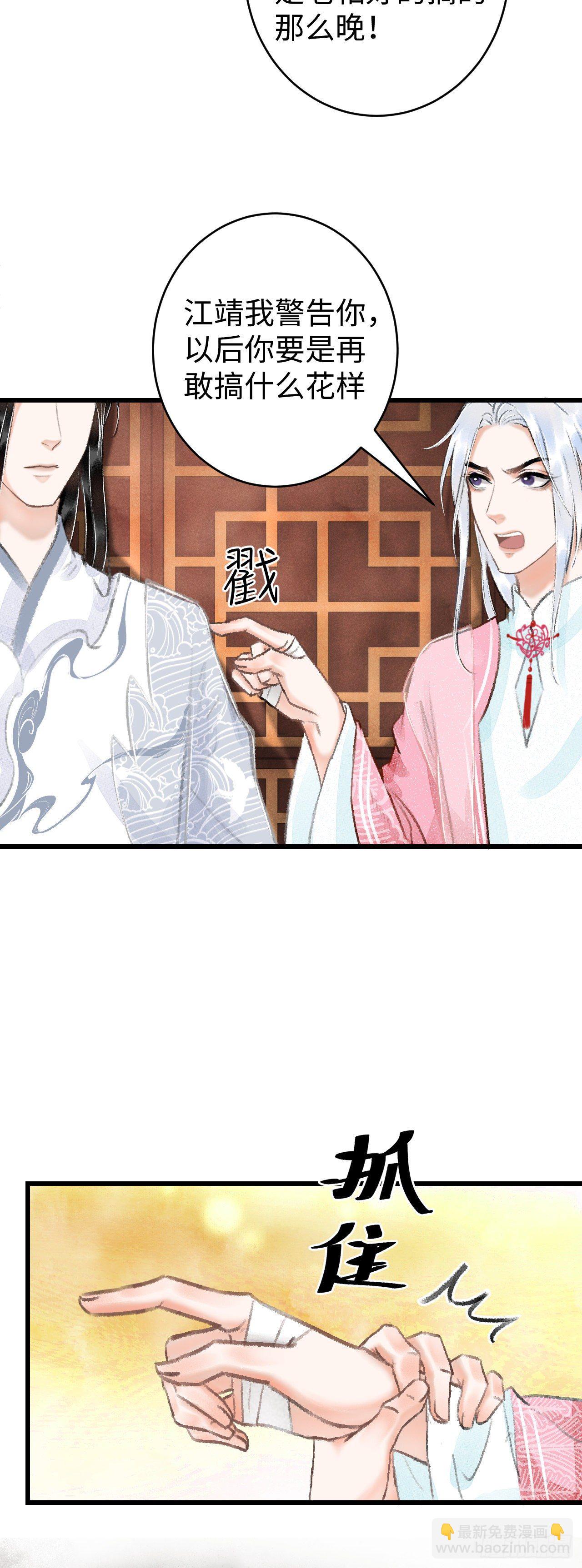 14·我怎么了58
