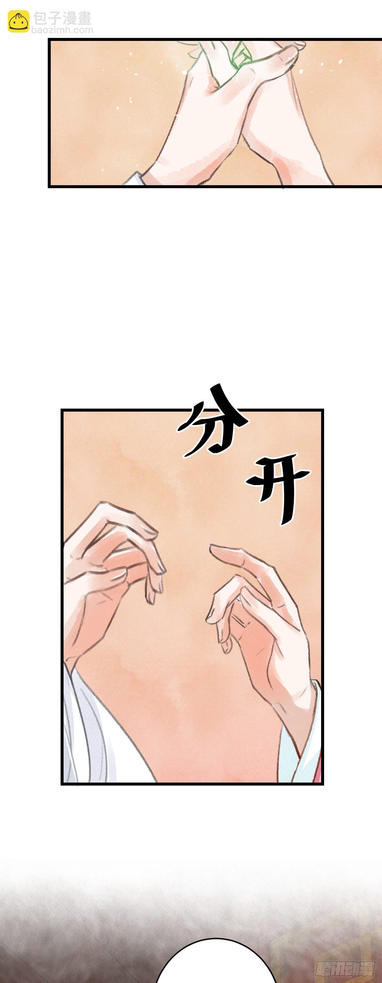 14·我怎么了62