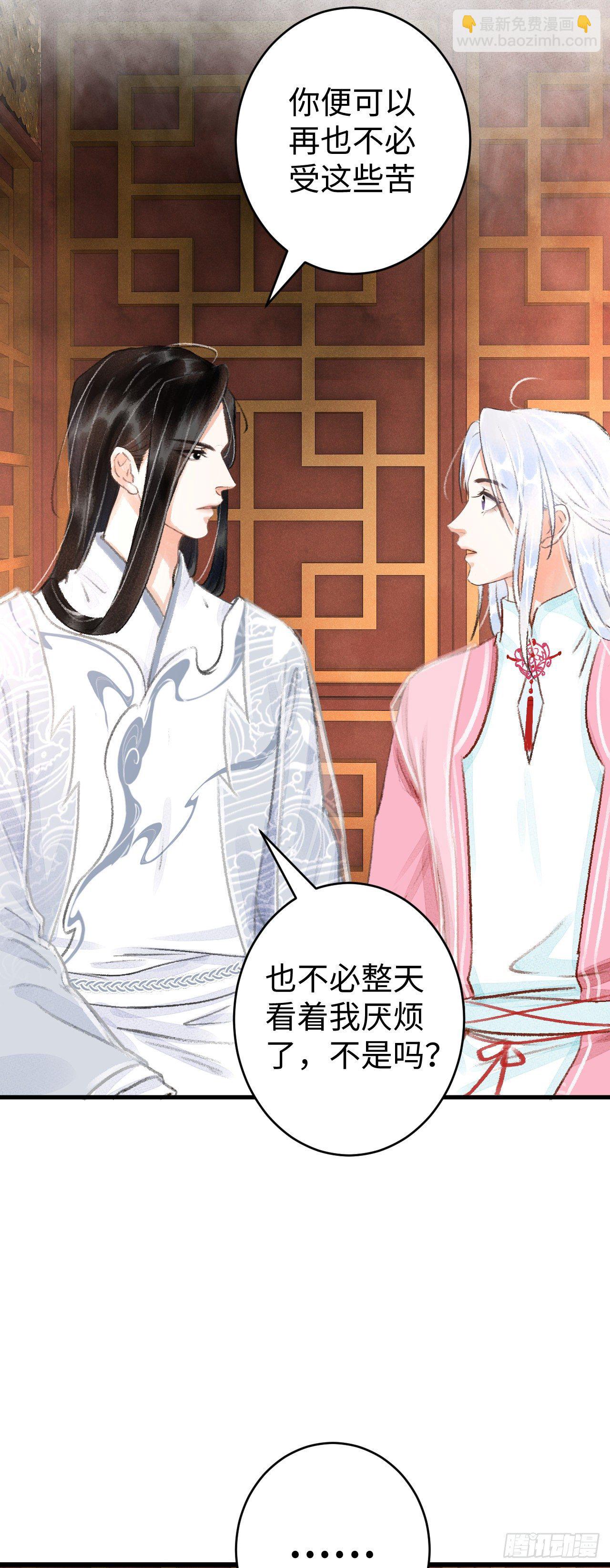 14·我怎么了65