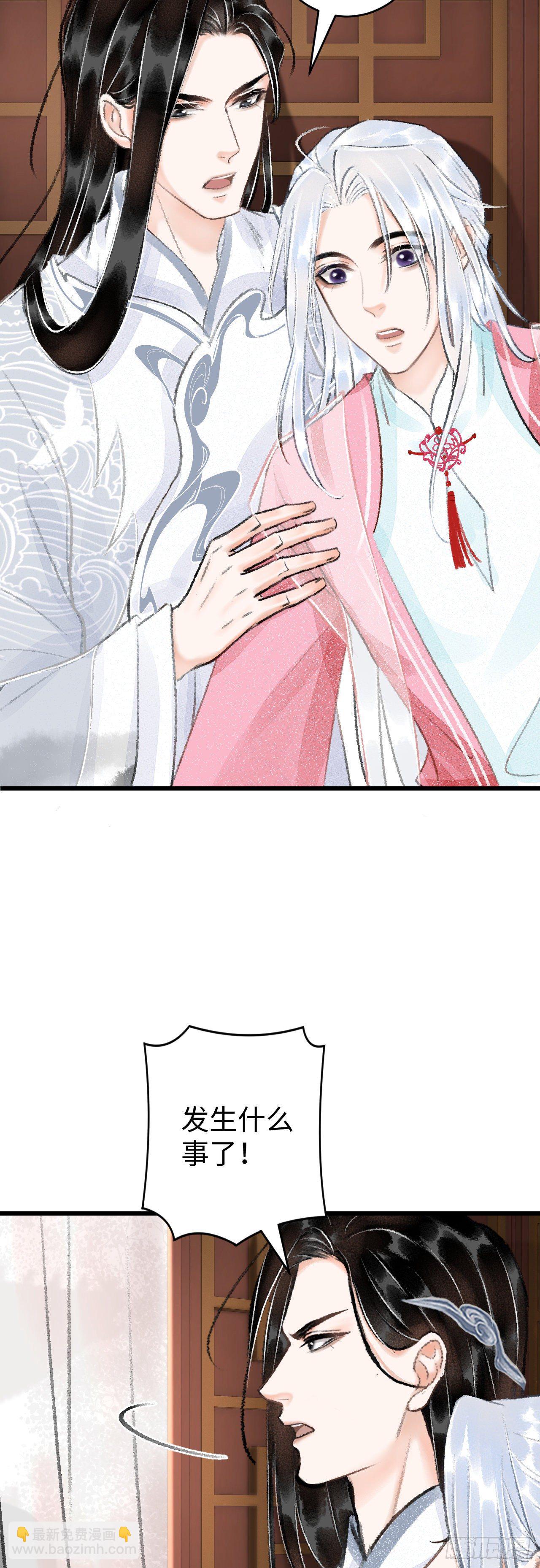 14·我怎么了69