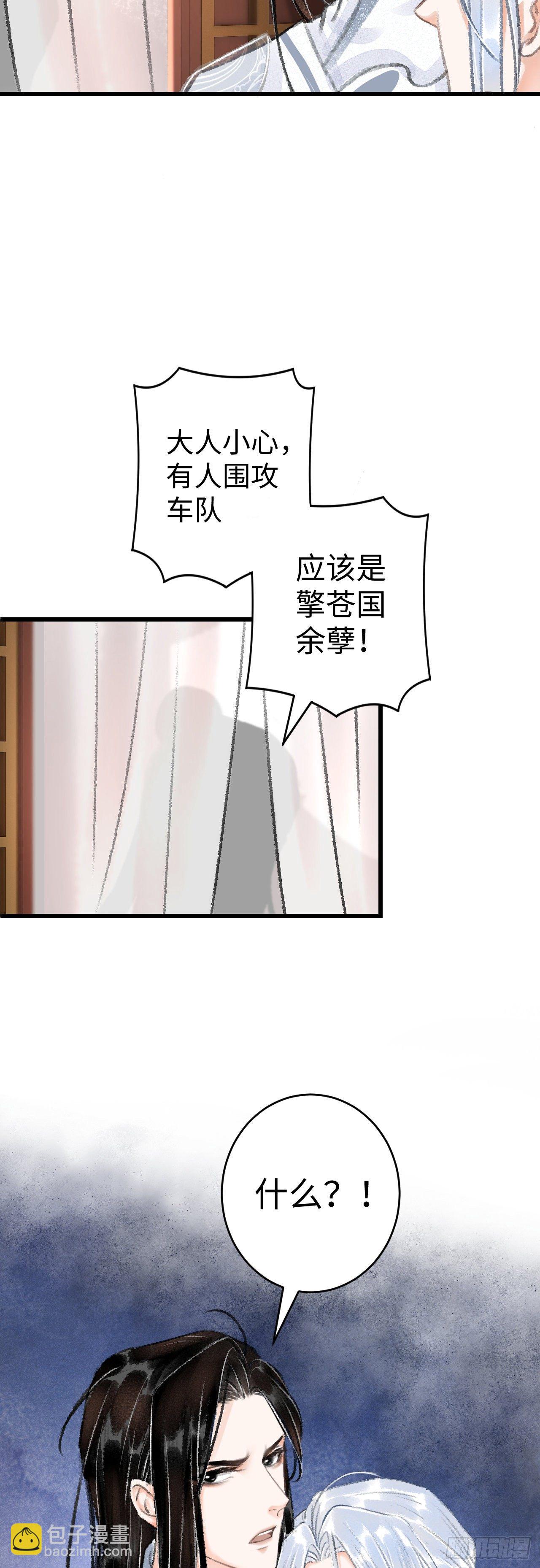 14·我怎么了70