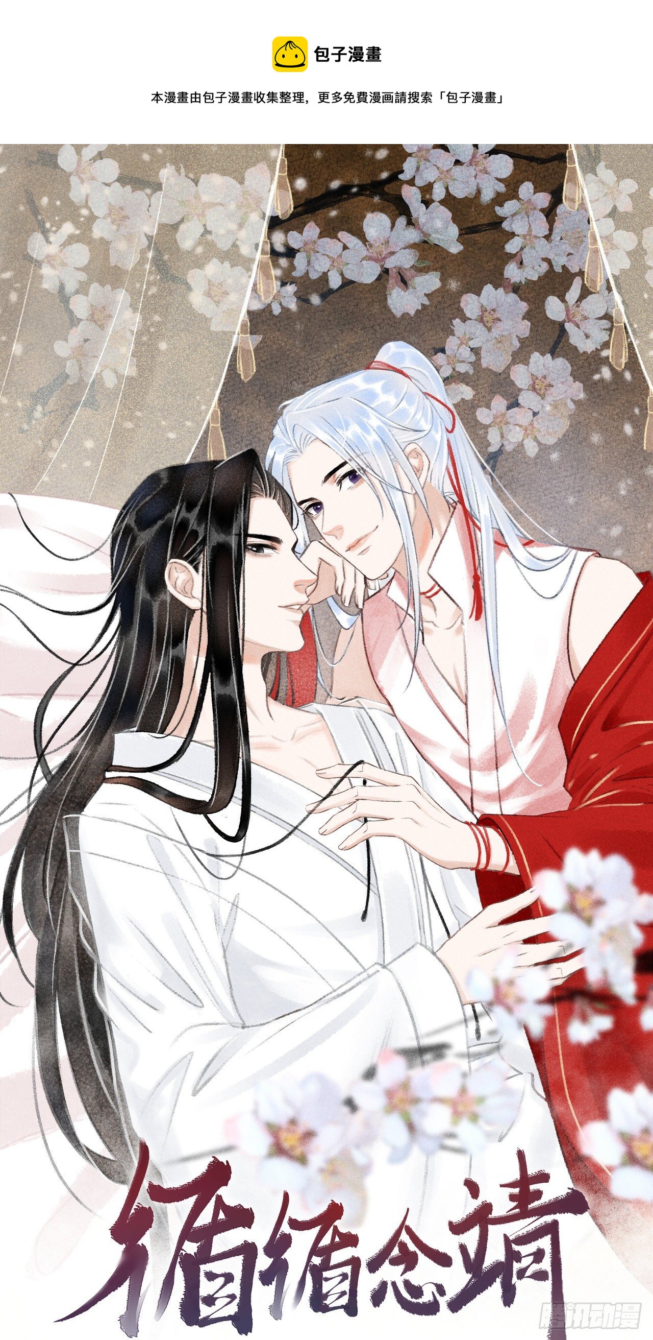 15·美人出浴0