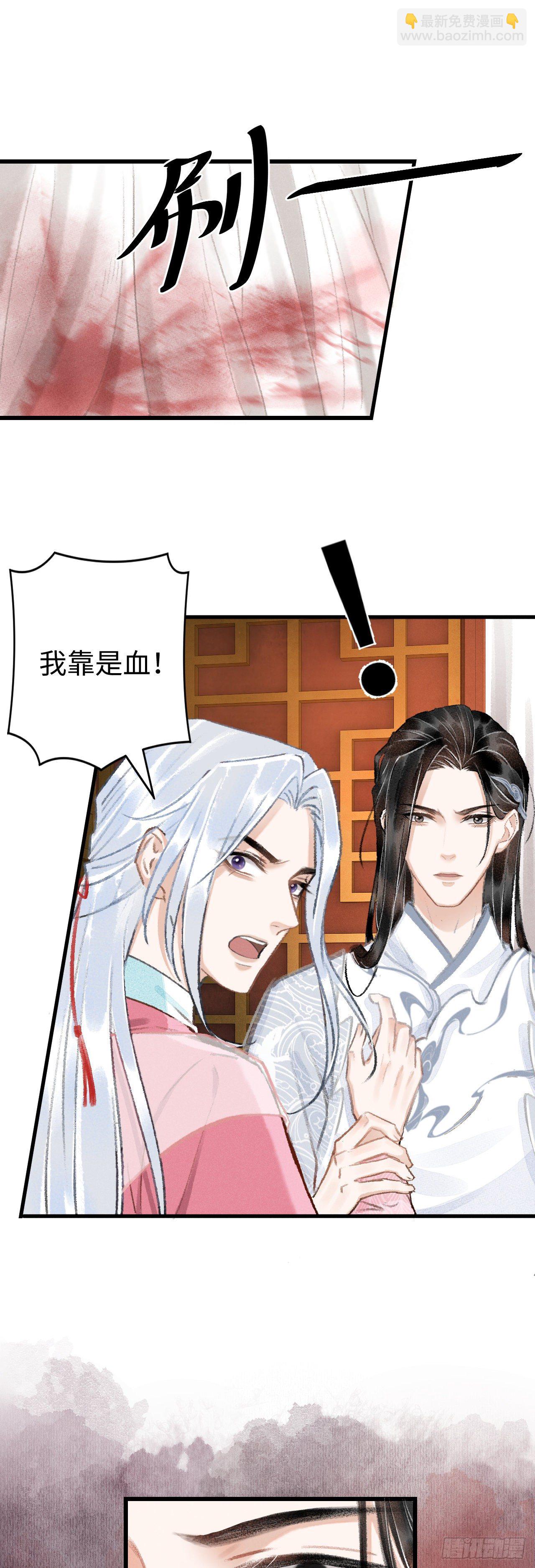 15·美人出浴11