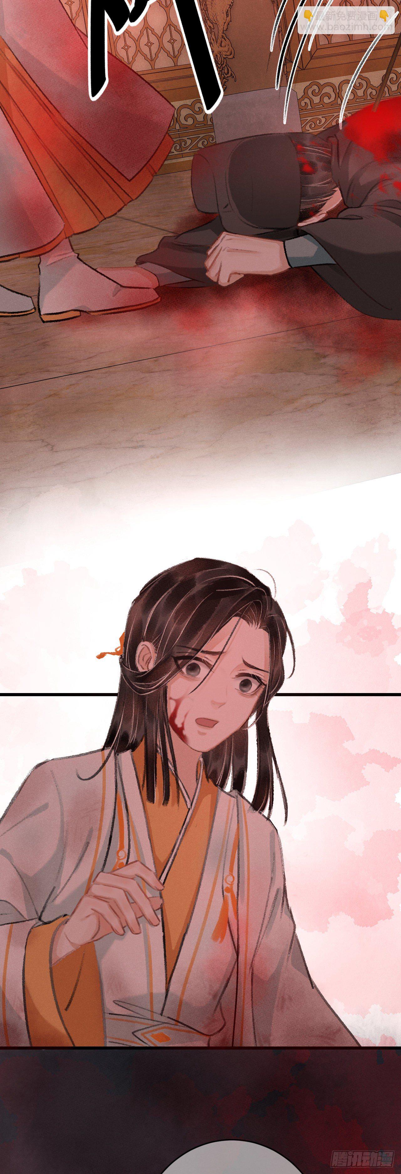 15·美人出浴15