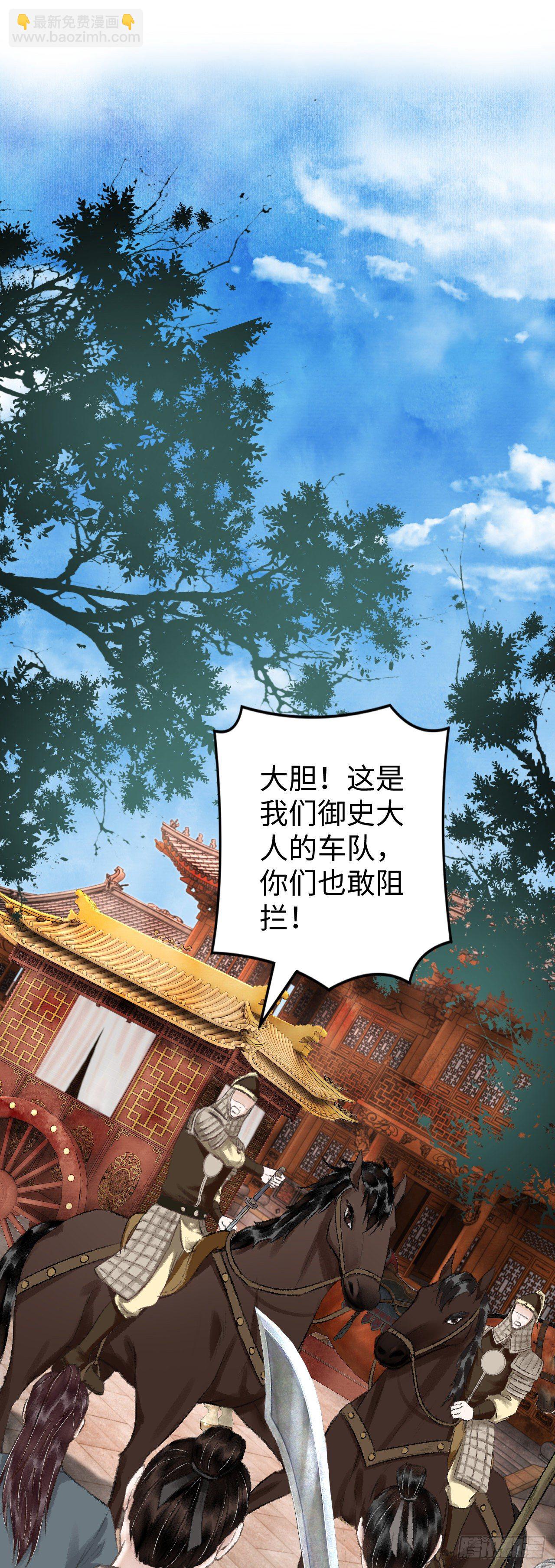 15·美人出浴2