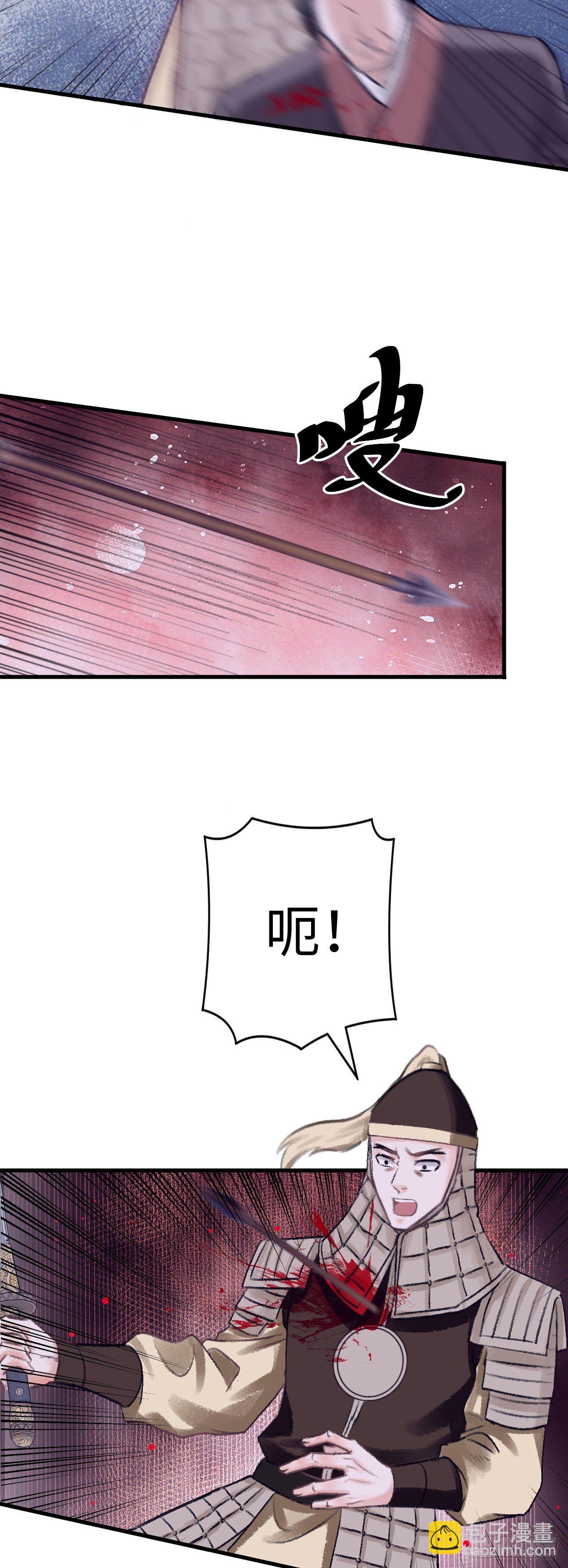 15·美人出浴22