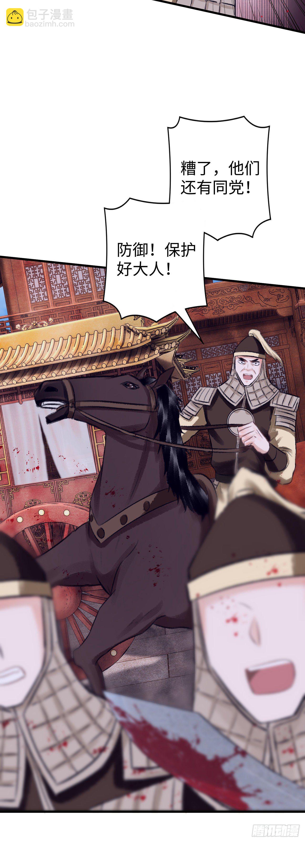 15·美人出浴23