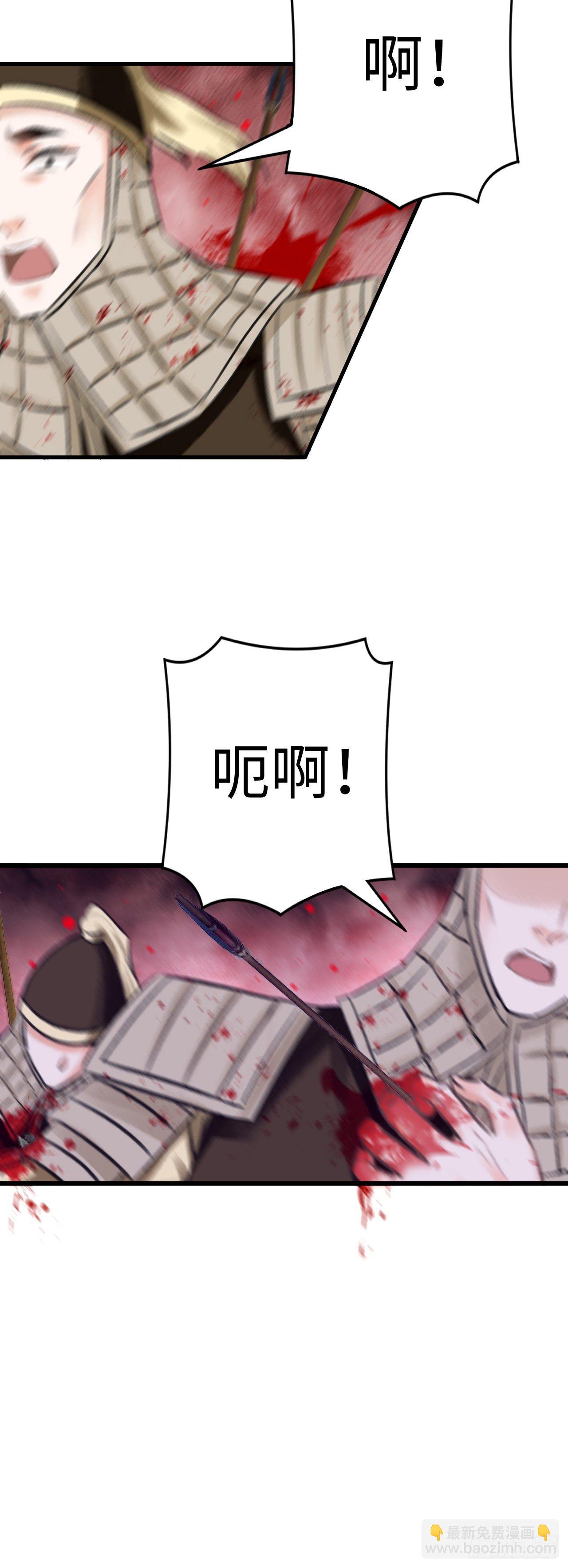 15·美人出浴25