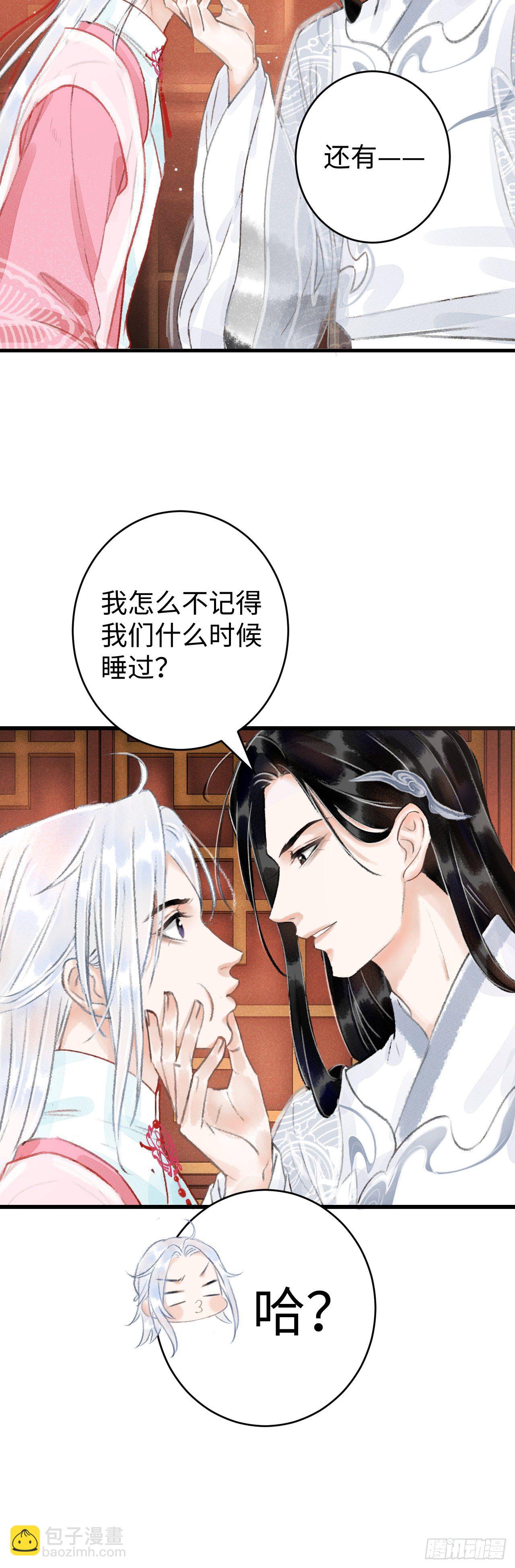 15·美人出浴34