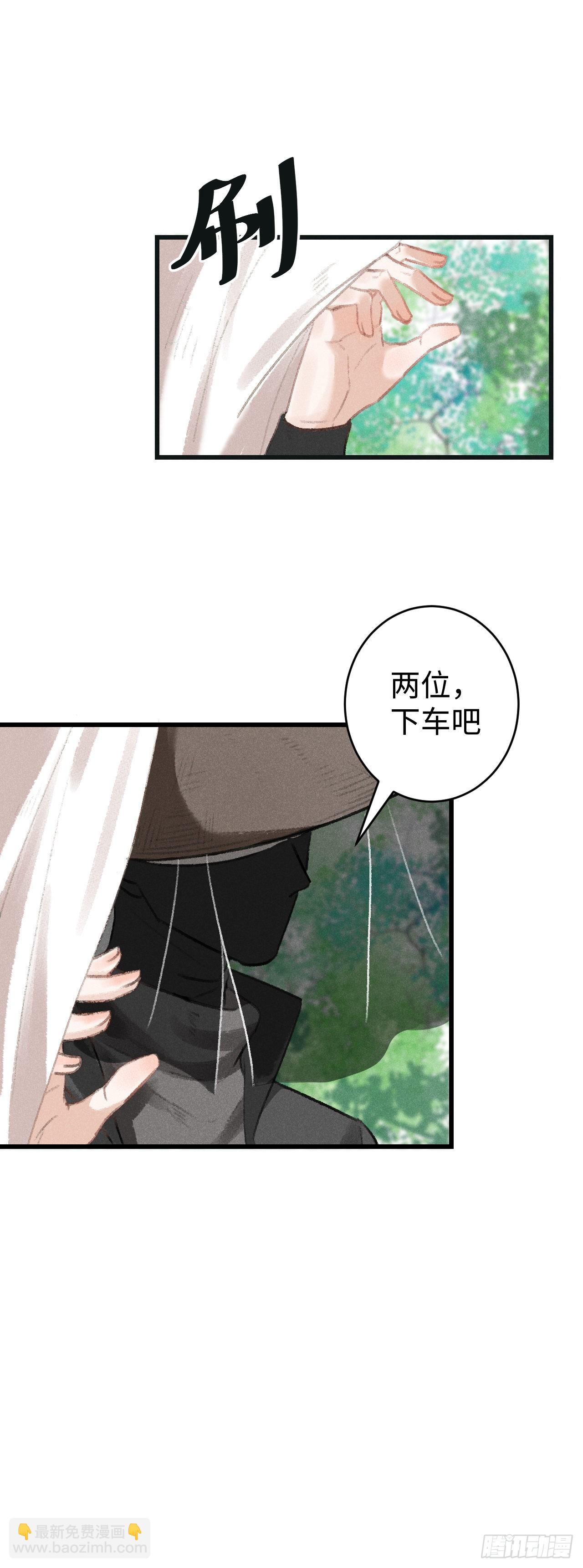 15·美人出浴35