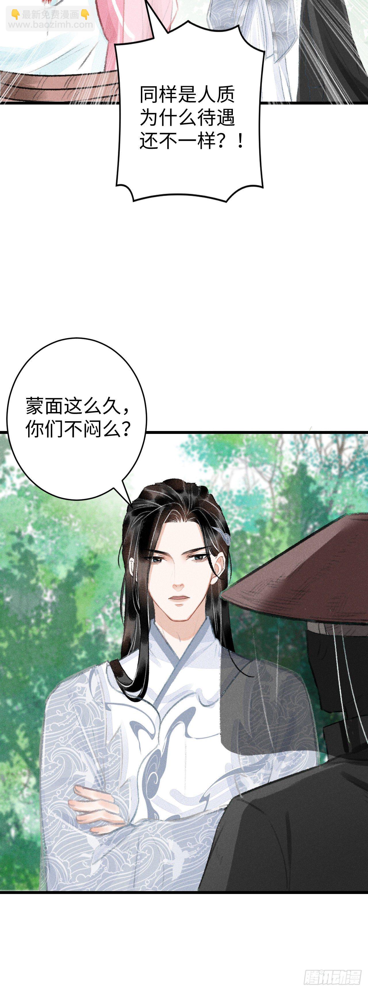 15·美人出浴38