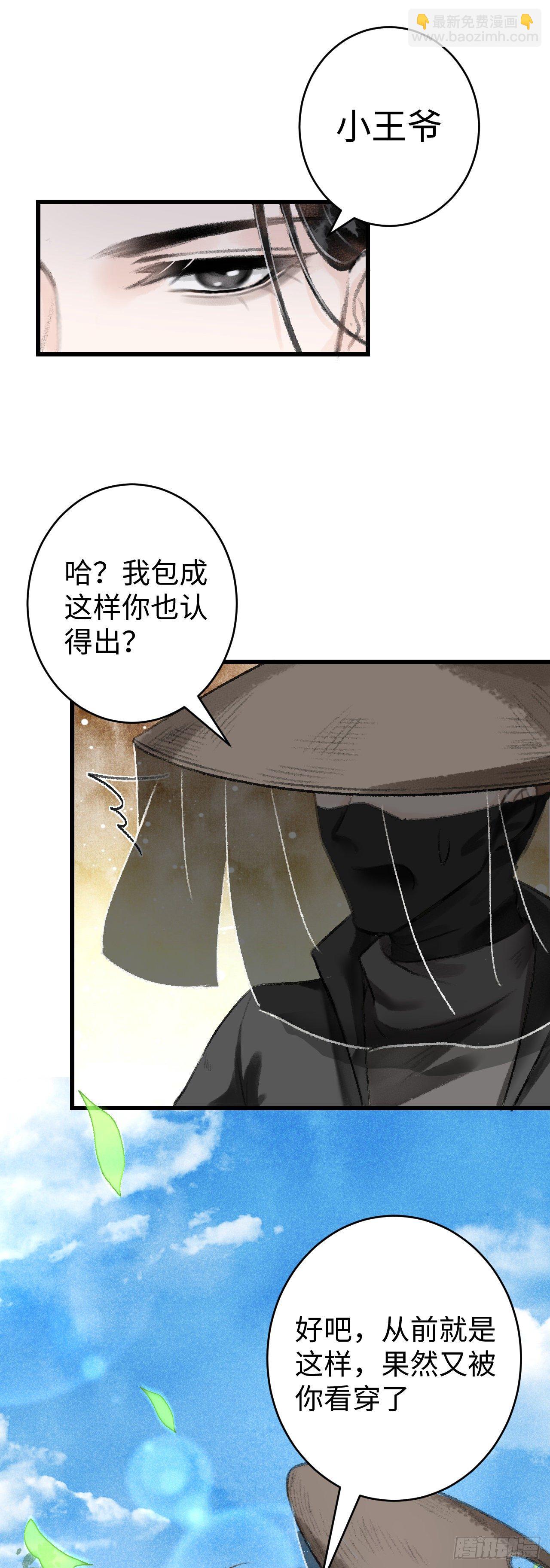 15·美人出浴39