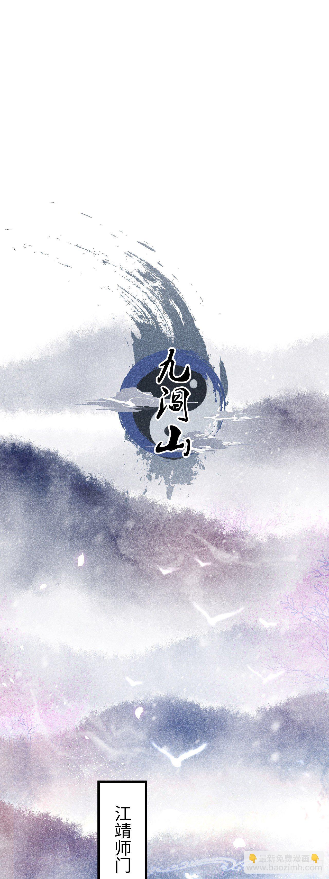 15·美人出浴54