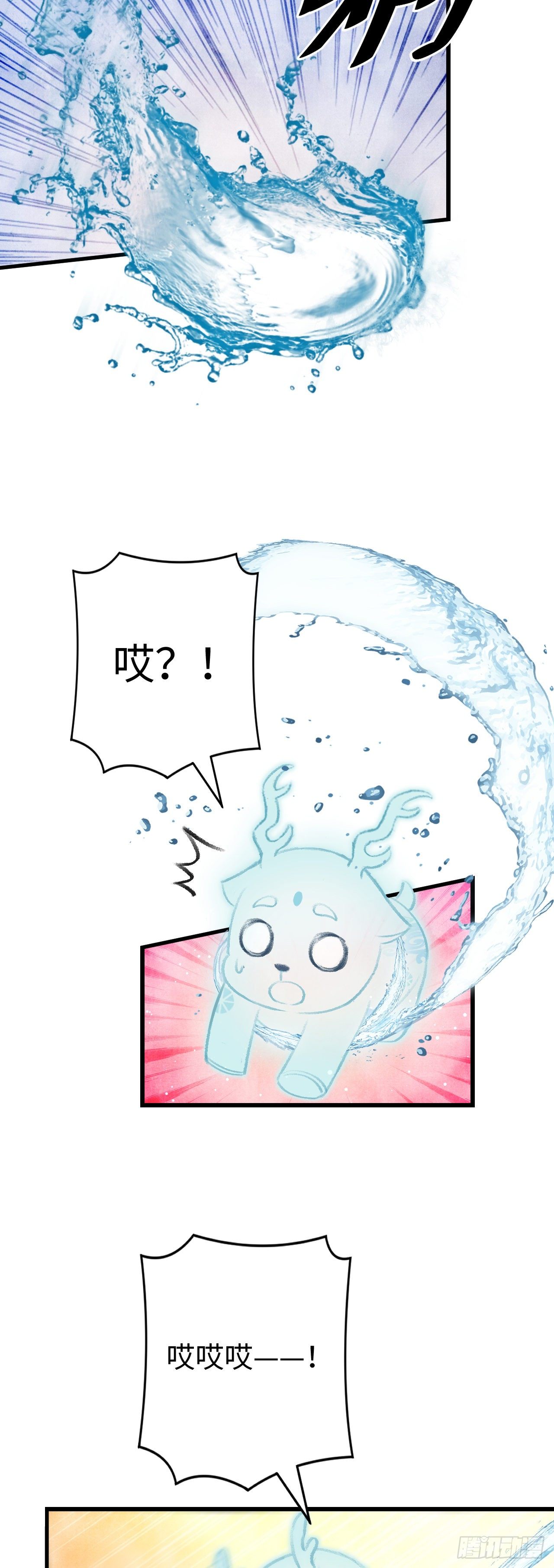 15·美人出浴64