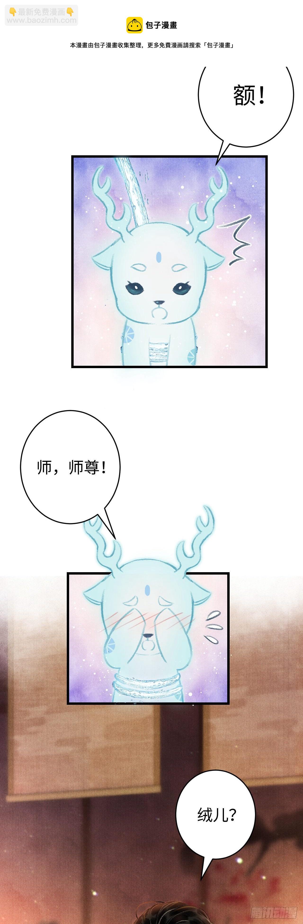 15·美人出浴66