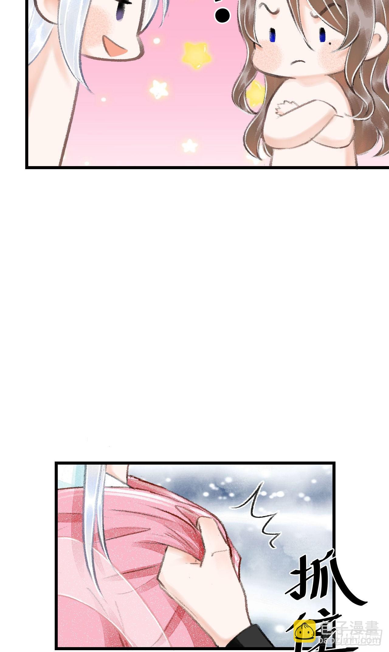 17·馋我身子？35