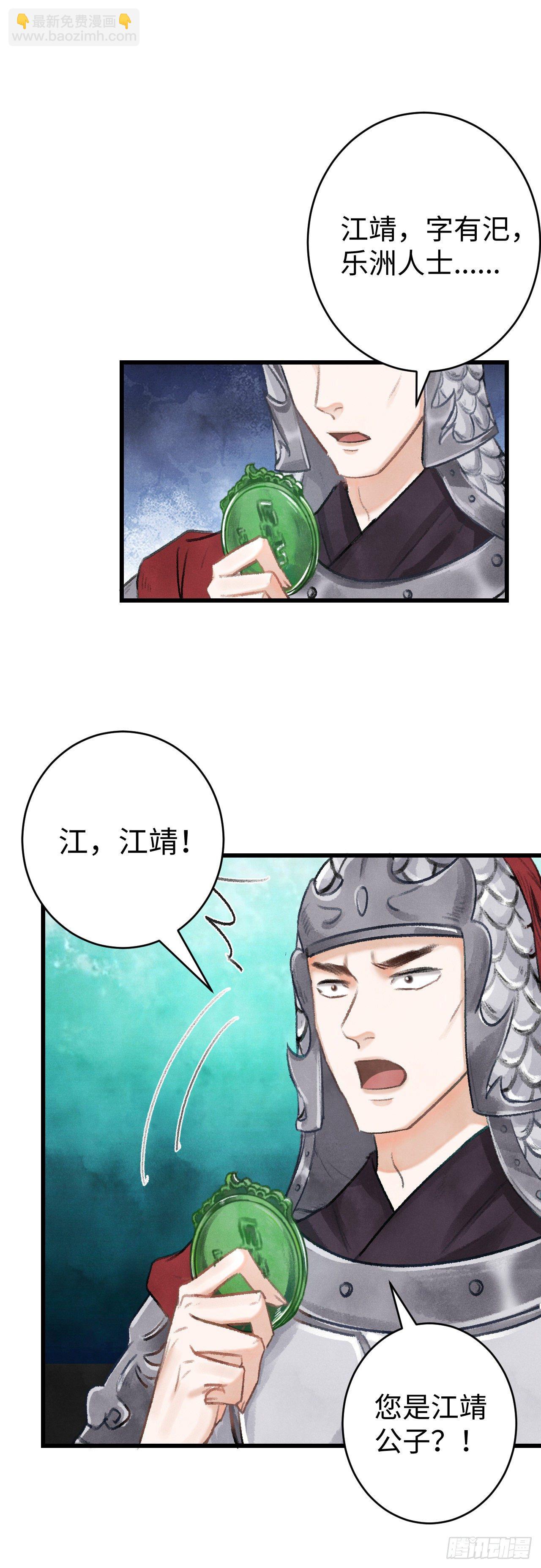17·馋我身子？50