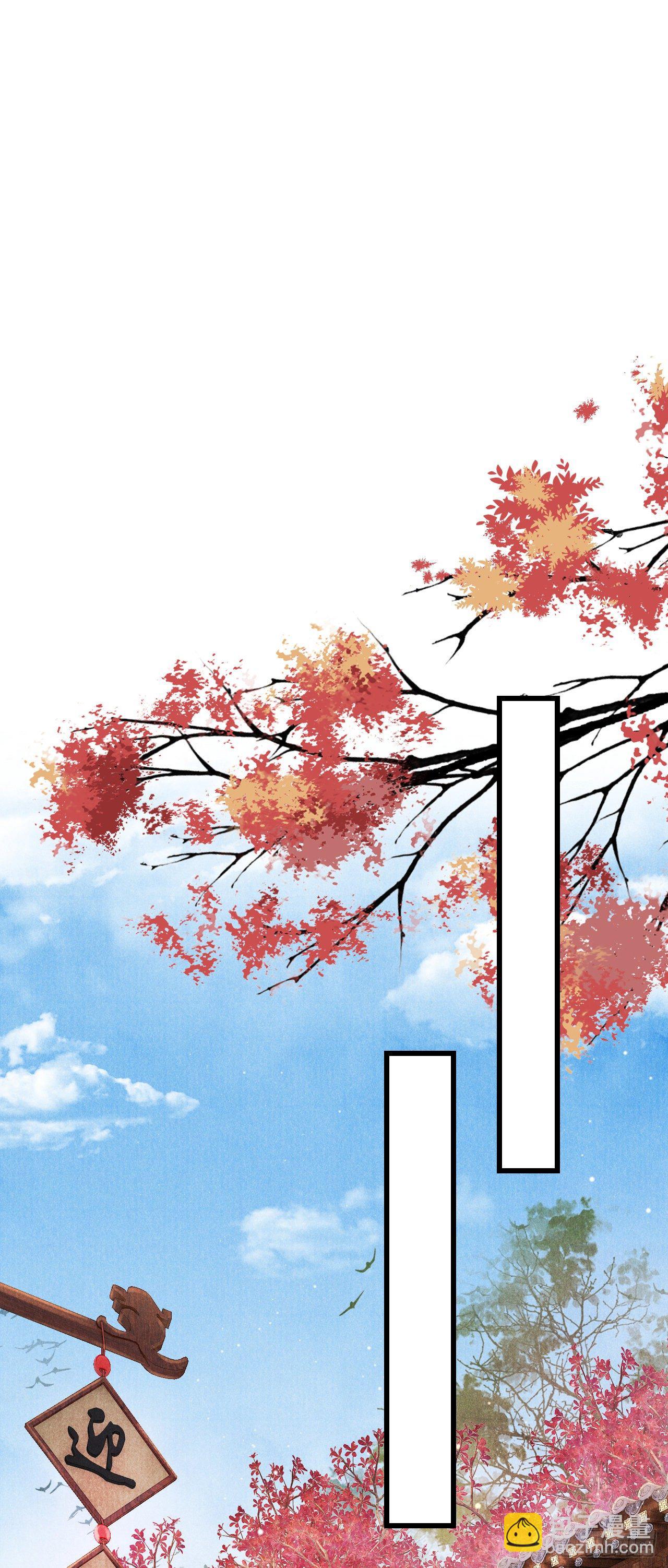 17·馋我身子？66