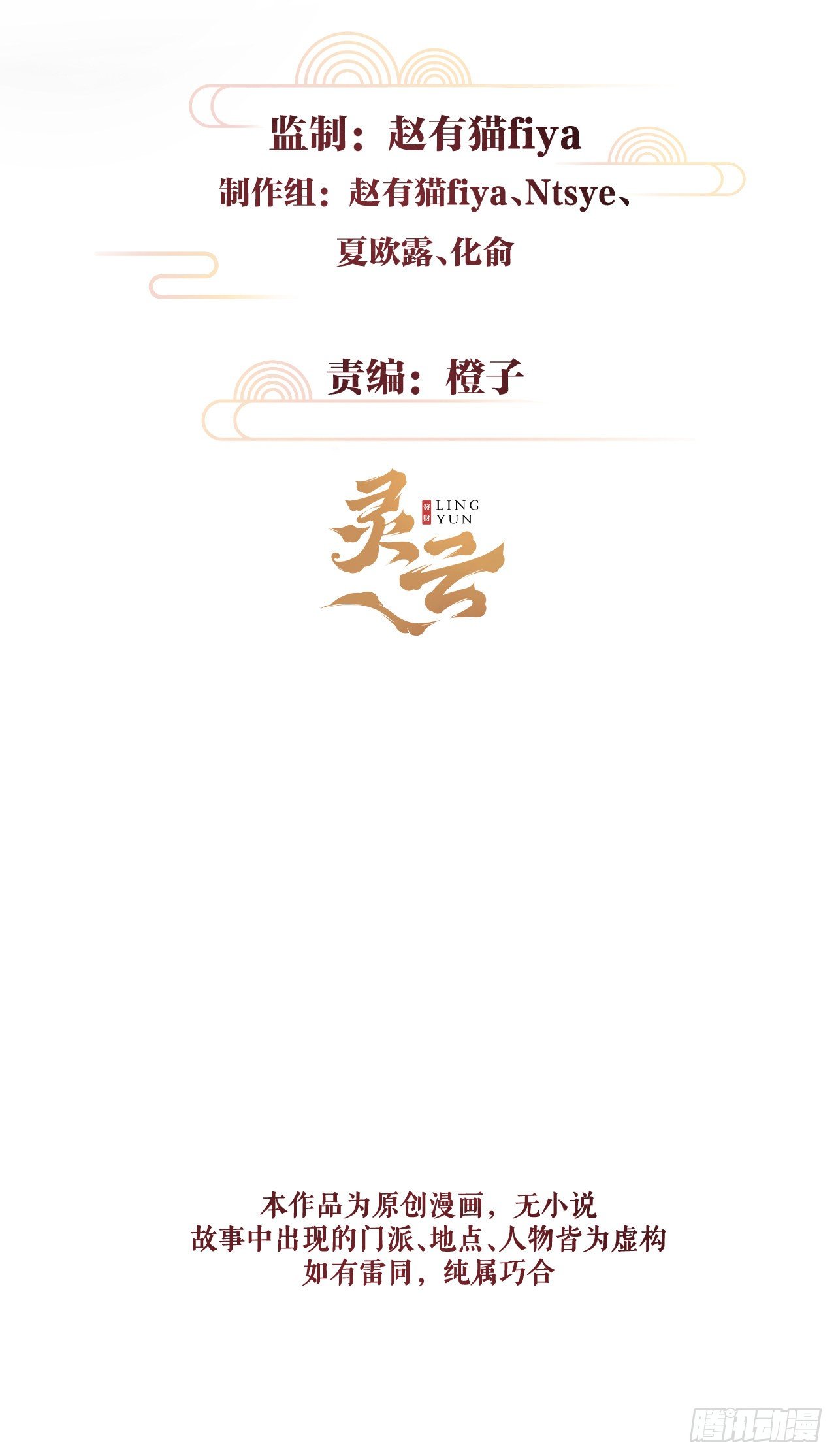 18·要一起睡吗？1