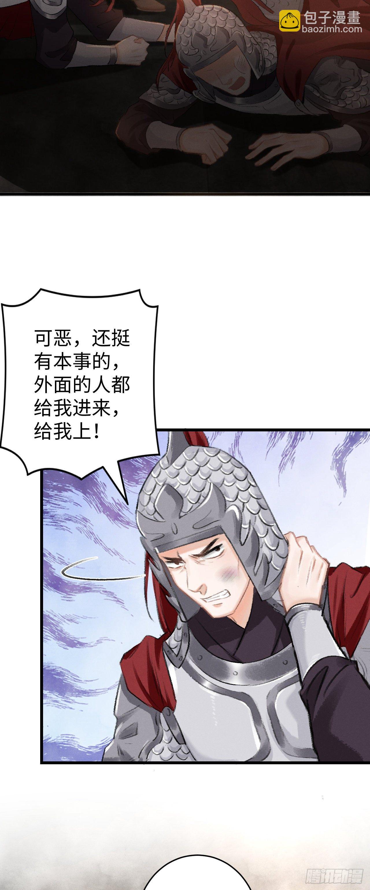 18·要一起睡吗？10