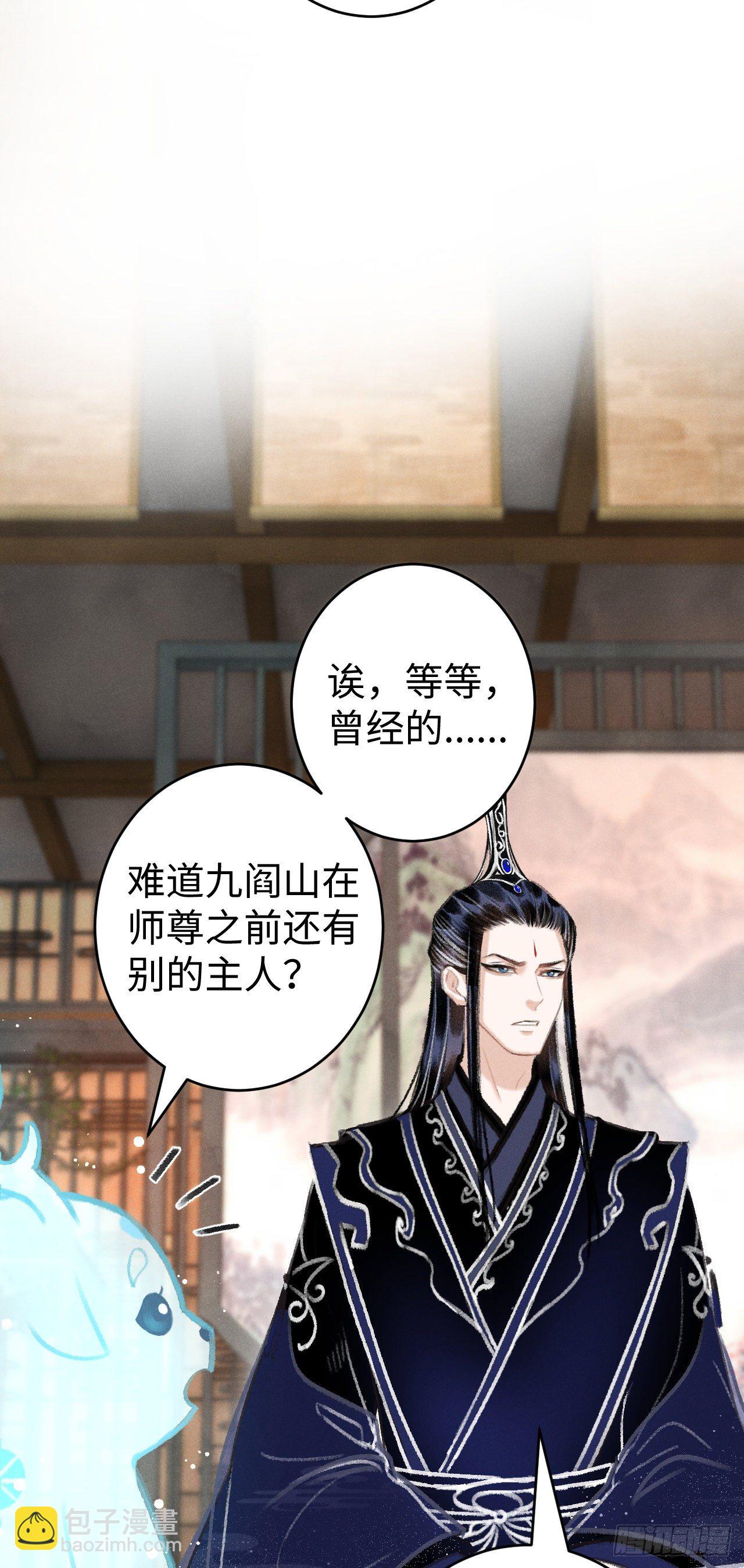 18·要一起睡吗？17