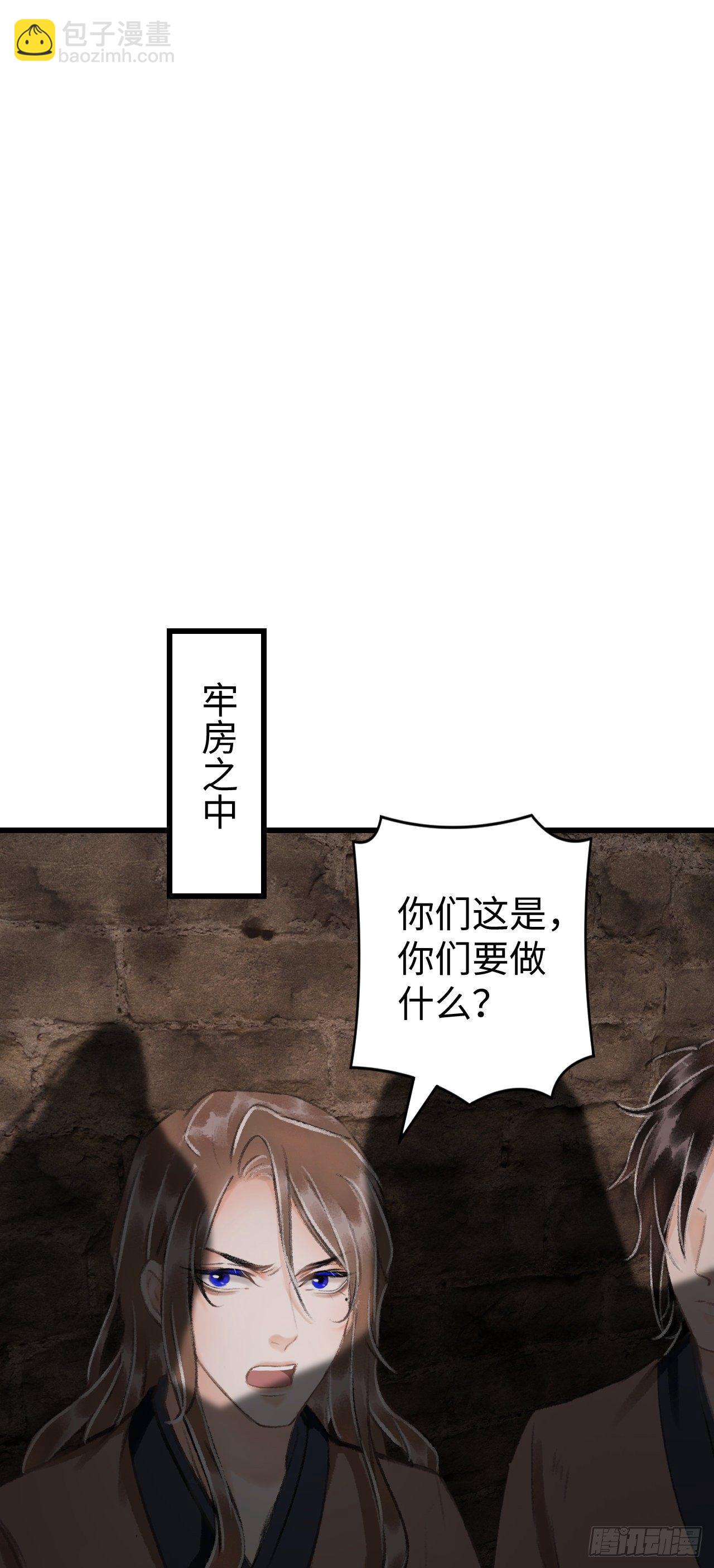 18·要一起睡吗？2