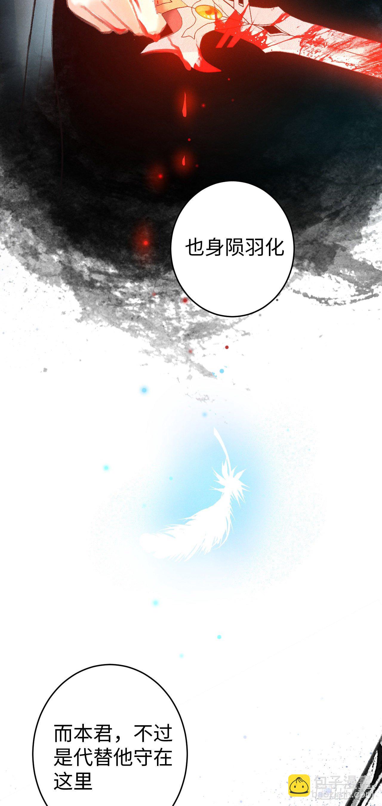 18·要一起睡吗？21