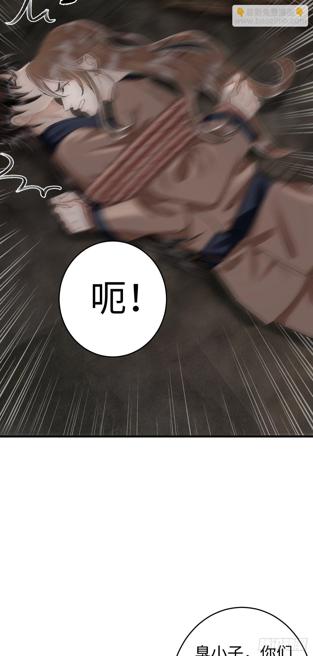 18·要一起睡吗？26