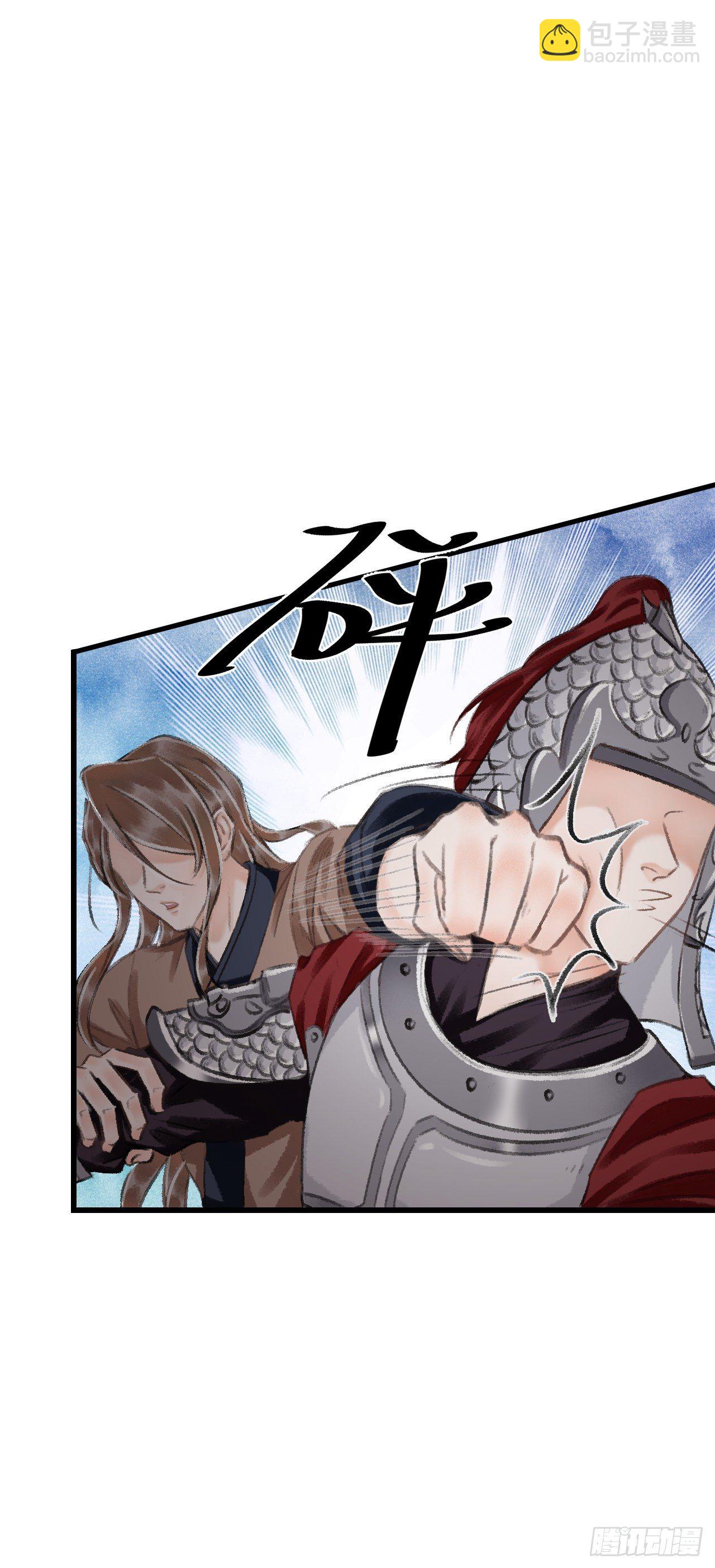 18·要一起睡吗？7