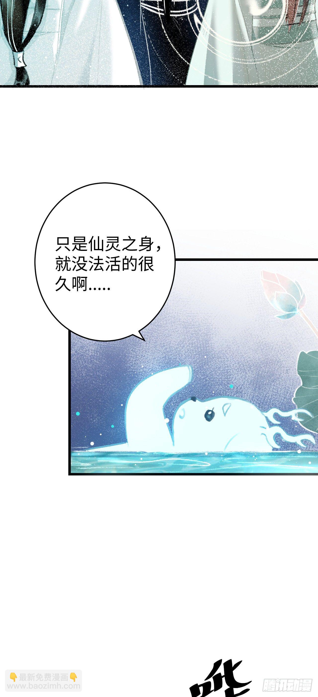 18·要一起睡吗？72