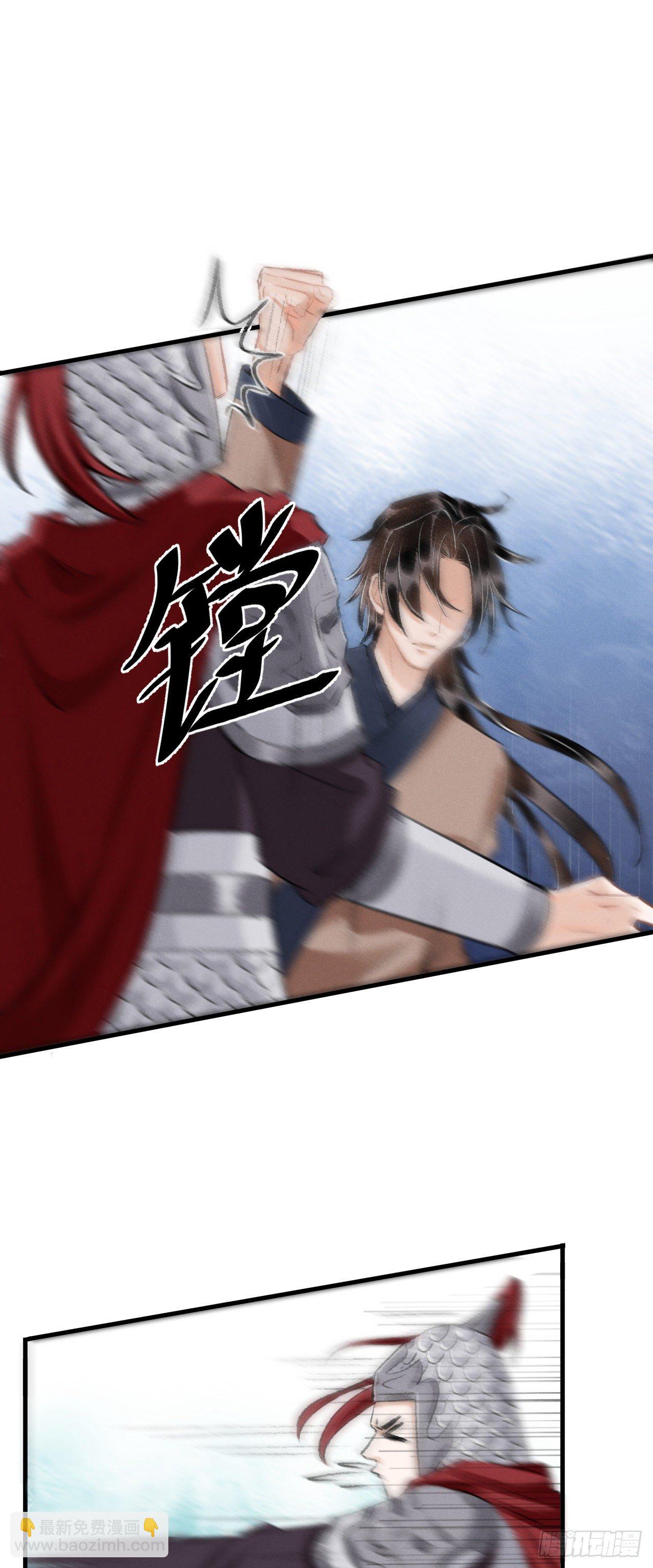 18·要一起睡吗？8